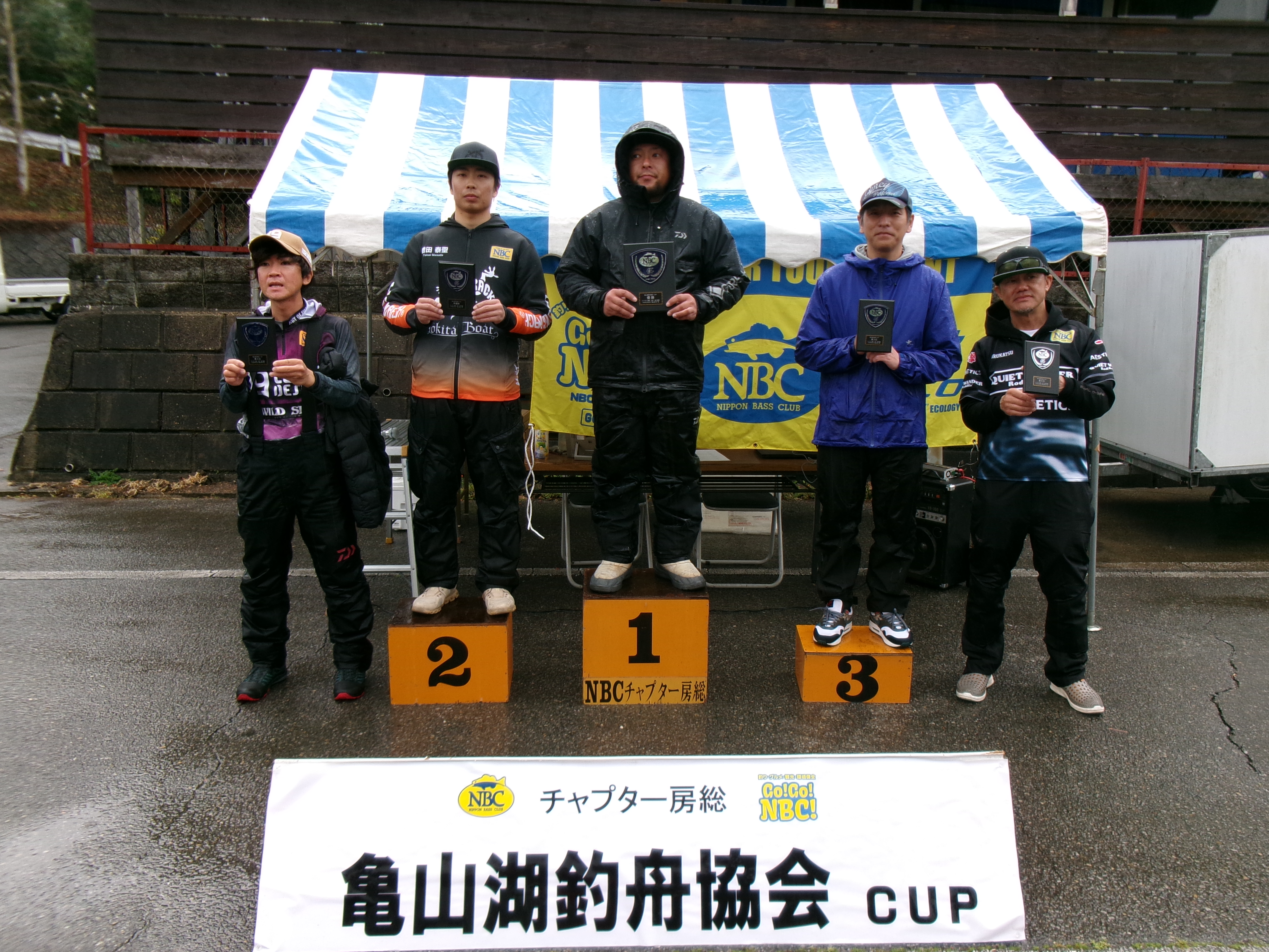 チャプター房総 第１戦　亀山湖釣舟協会　CUP