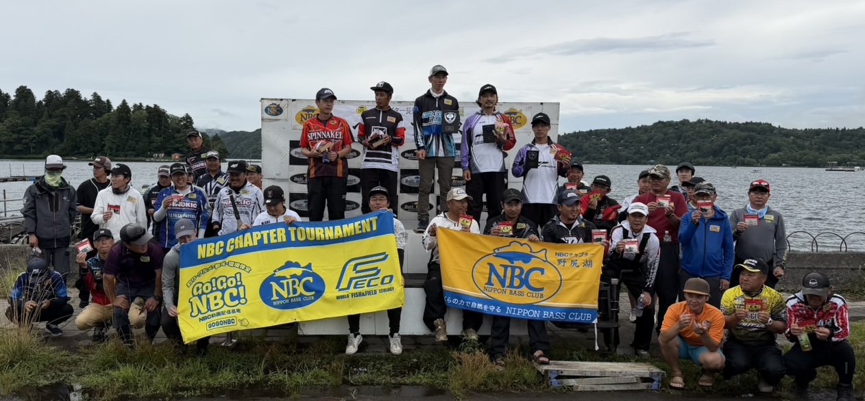 チャプター長野・野尻湖 第３戦　ベイトブレス　CUP