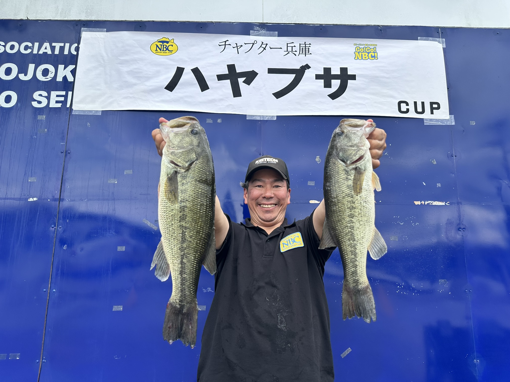 チャプター兵庫 第３戦　ハヤブサ　CUP