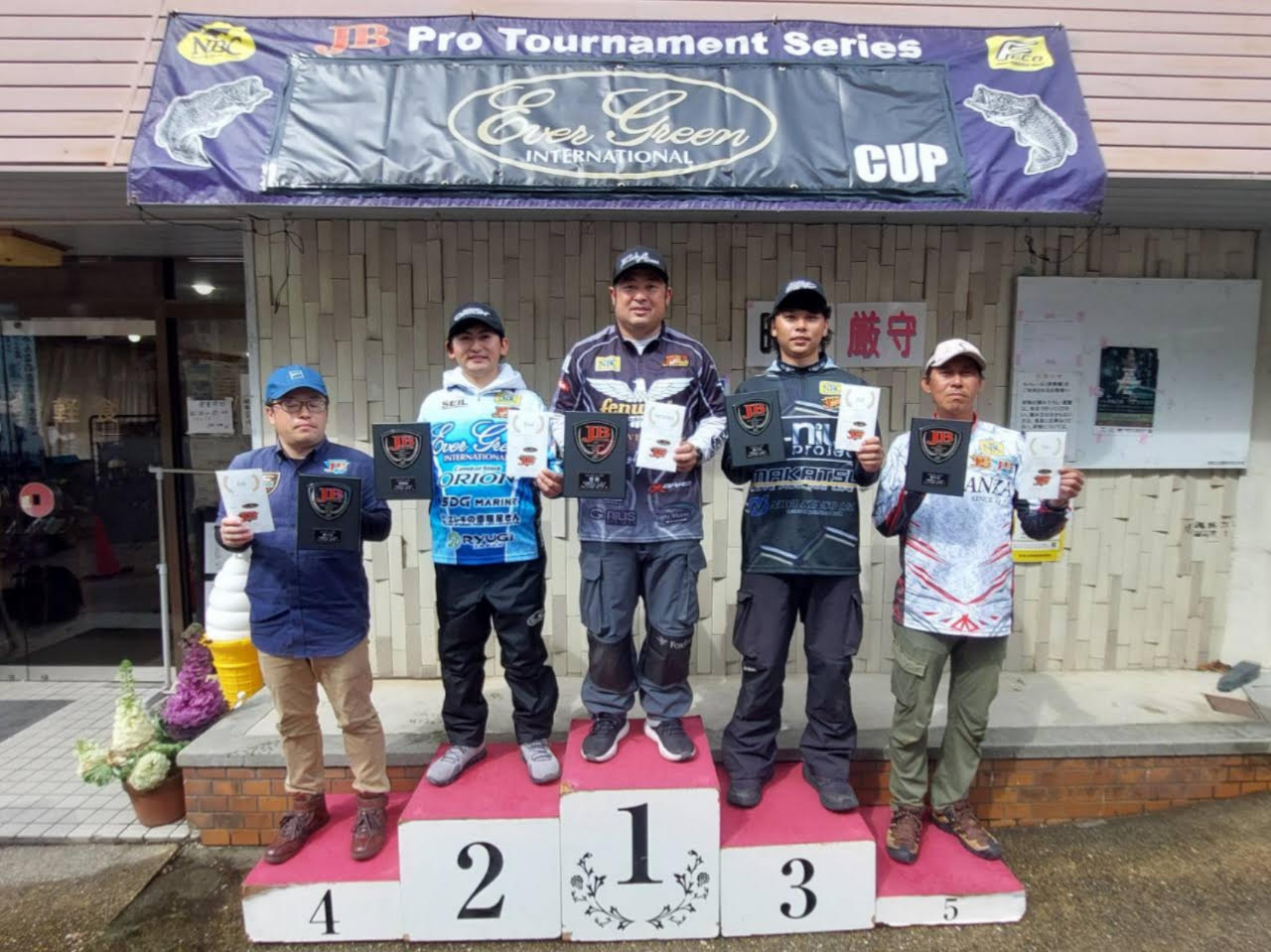 JB津風呂湖 第１戦　エバーグリーン　CUP