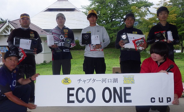 チャプター河口湖 第３戦　ECO ONE CUP
