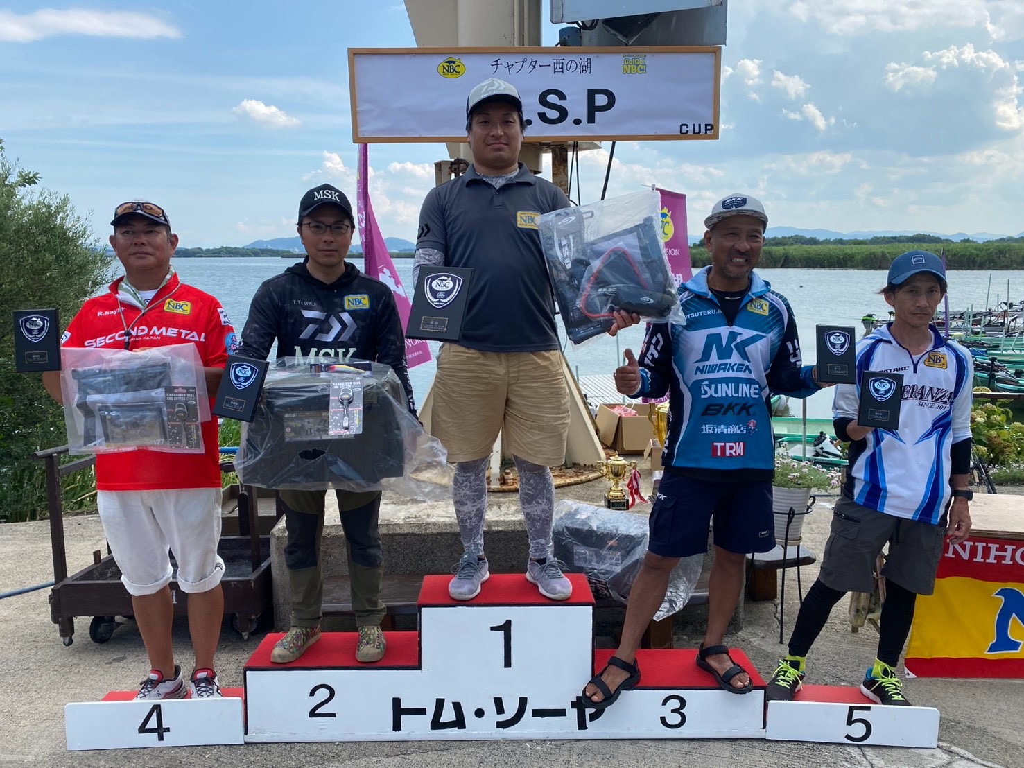 チャプター西の湖 第４戦　O.S.P　CUP