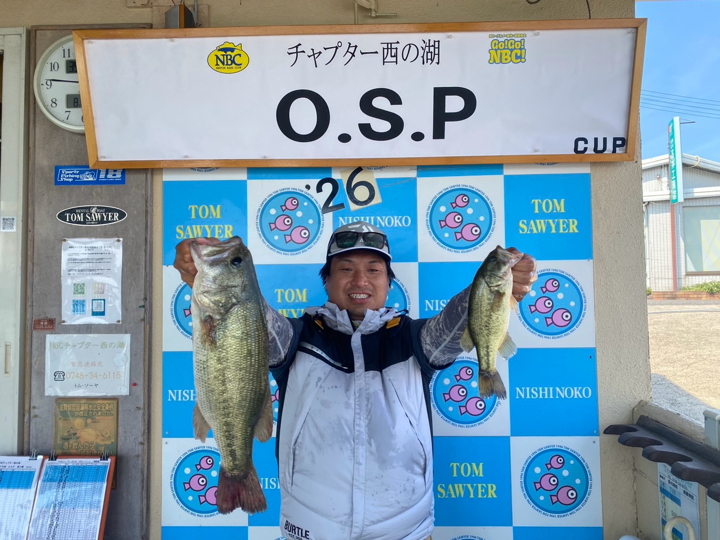 チャプター西の湖 第４戦　O.S.P　CUP