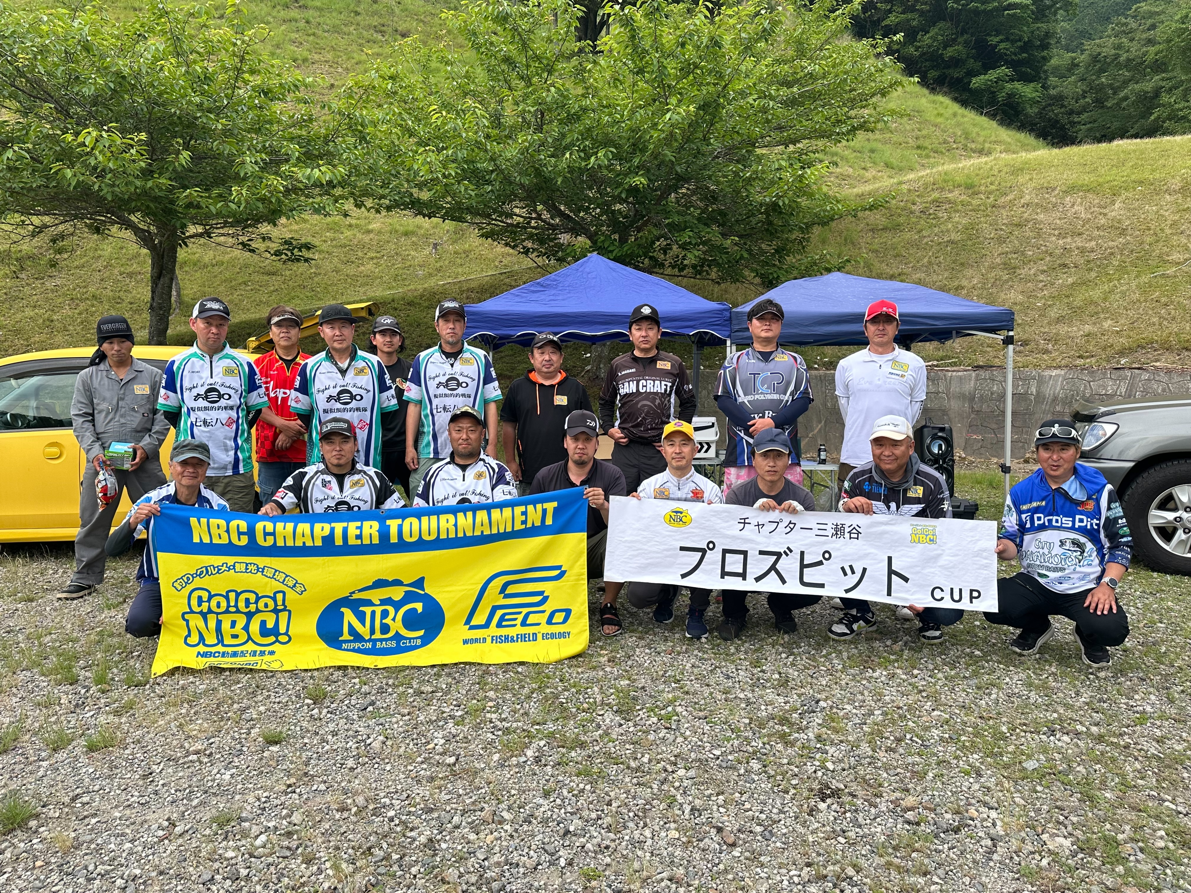 チャプター三瀬谷 第２戦　プロズピット　CUP