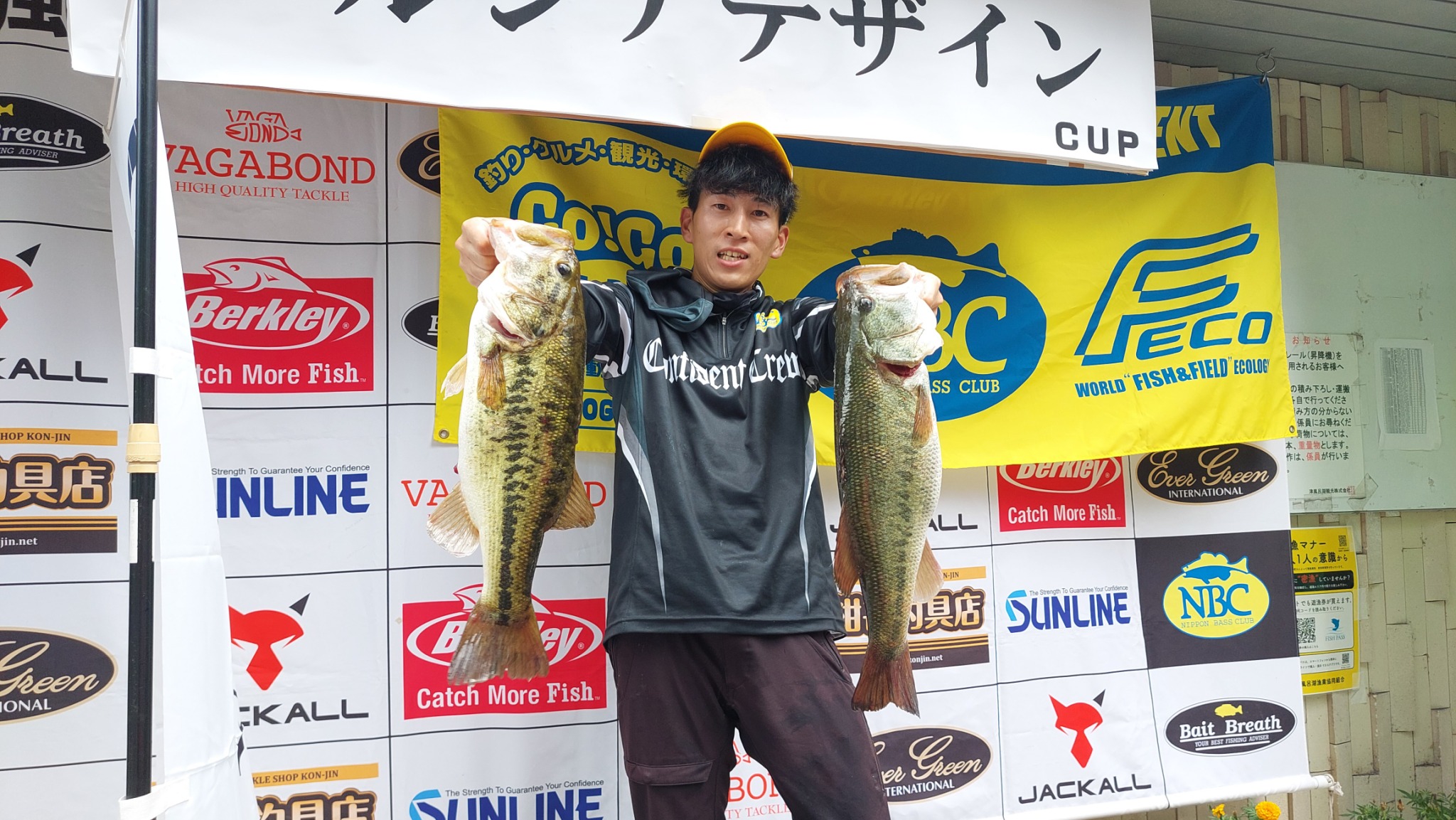 チャプター津風呂湖 第３戦　アルシアデザイン　CUP