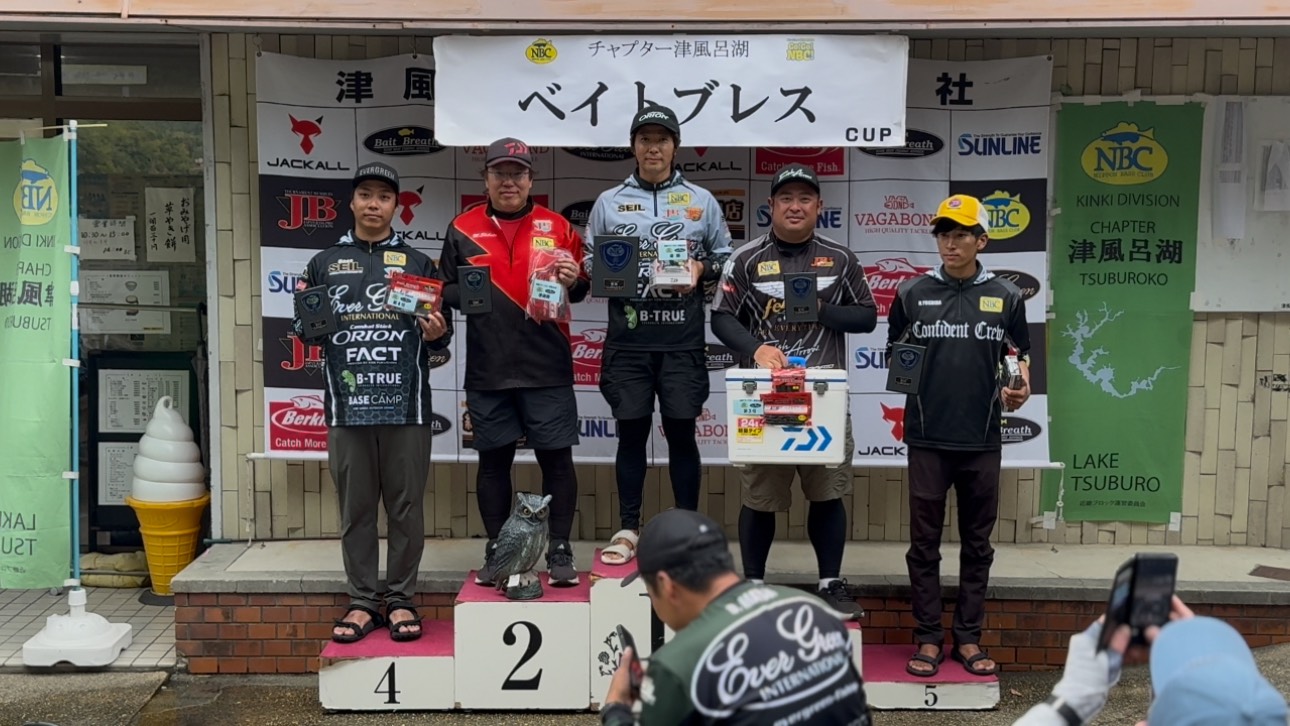 チャプター津風呂湖 第５戦　ベイトブレス　CUP