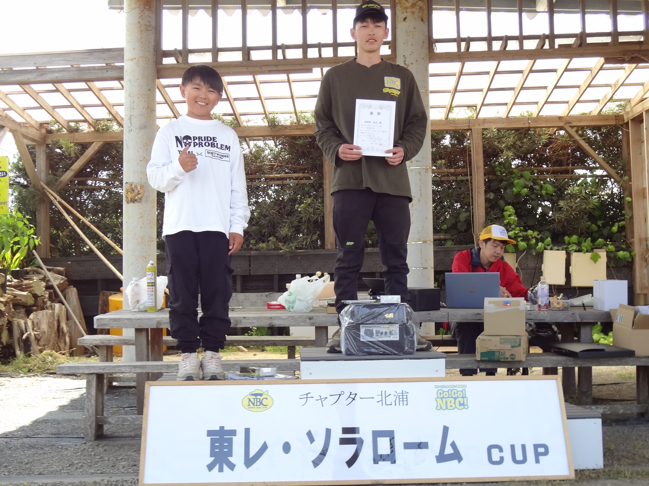 チャプター北浦ジュニア部門 第２戦　東レ・ソラローム　CUP