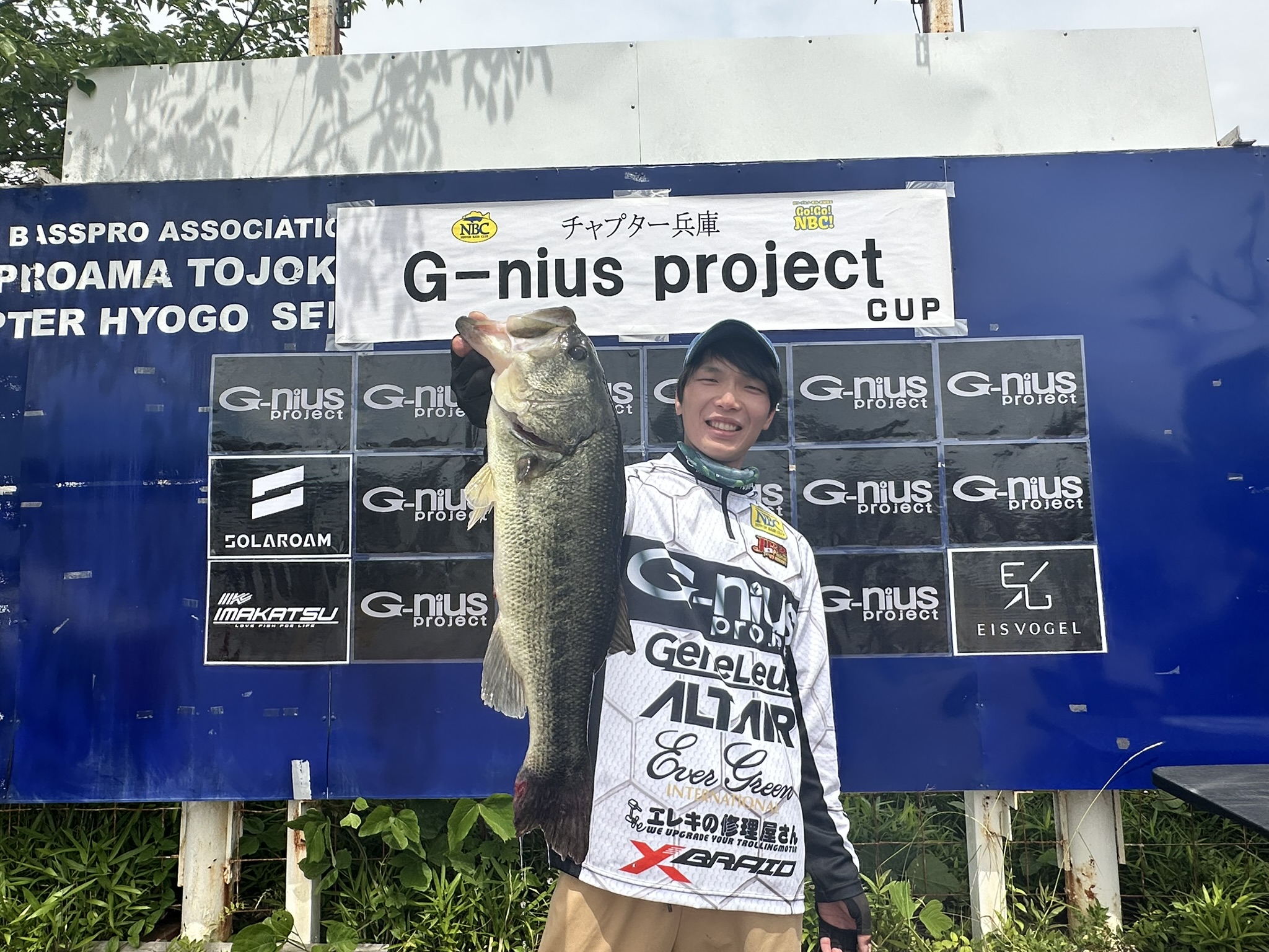 チャプター兵庫 第２戦　G-nius　project　CUP