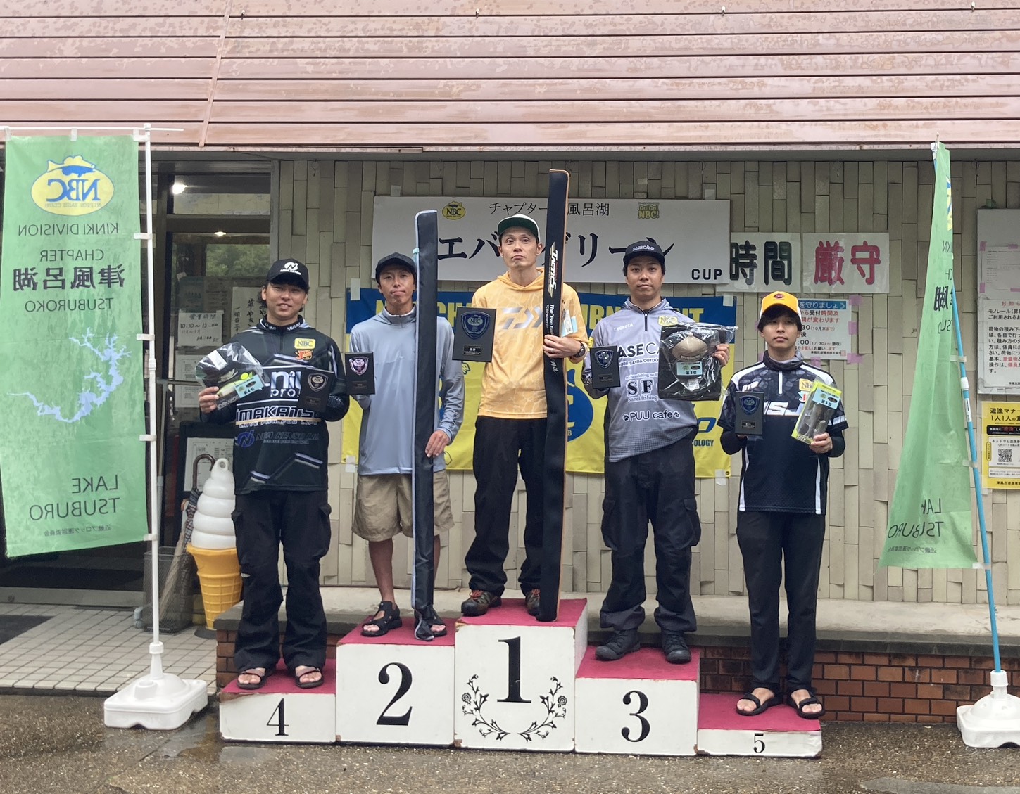 チャプター津風呂湖 第２戦　エバーグリーンインターナショナル　CUP