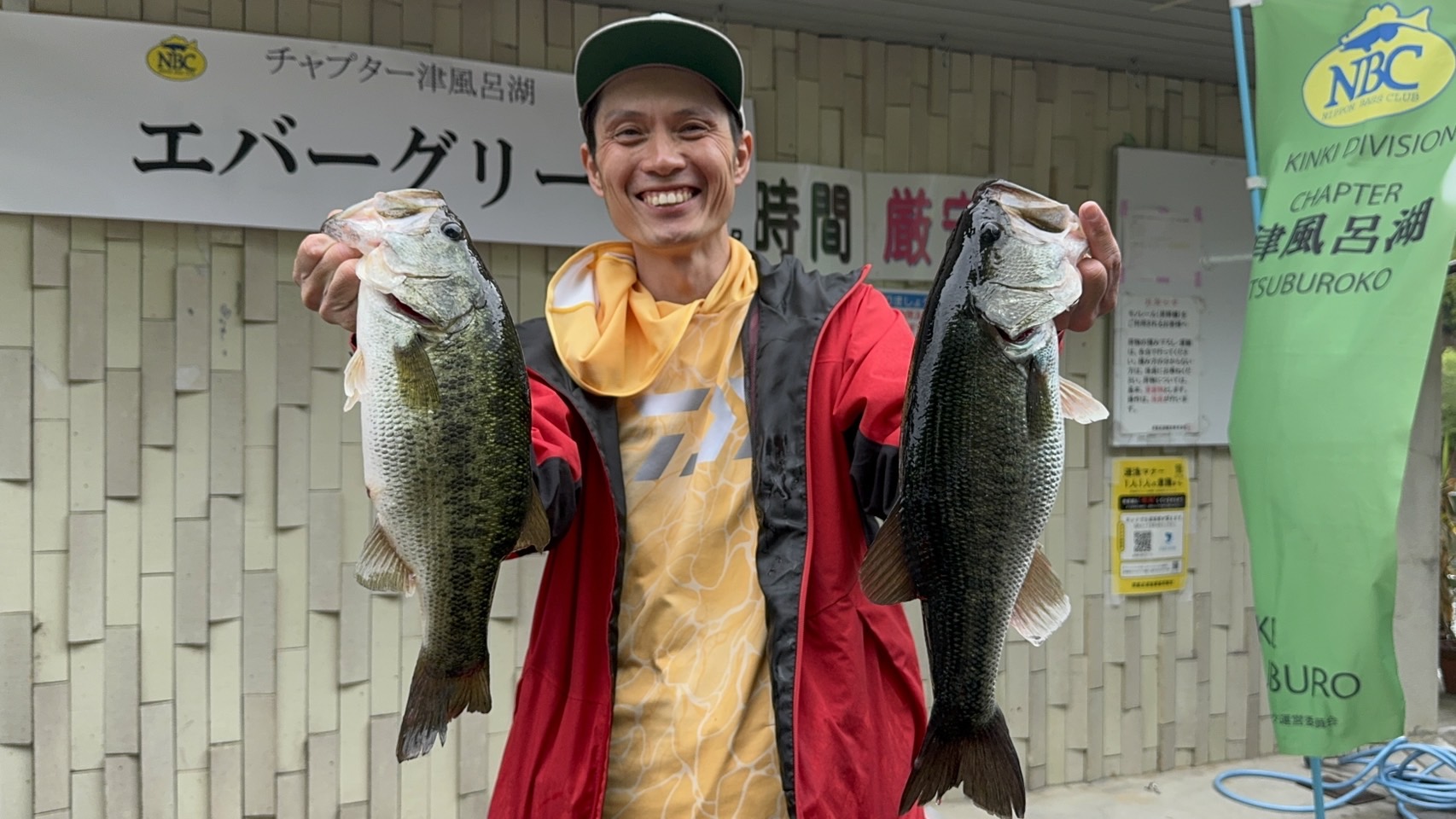 チャプター津風呂湖 第２戦　エバーグリーンインターナショナル　CUP