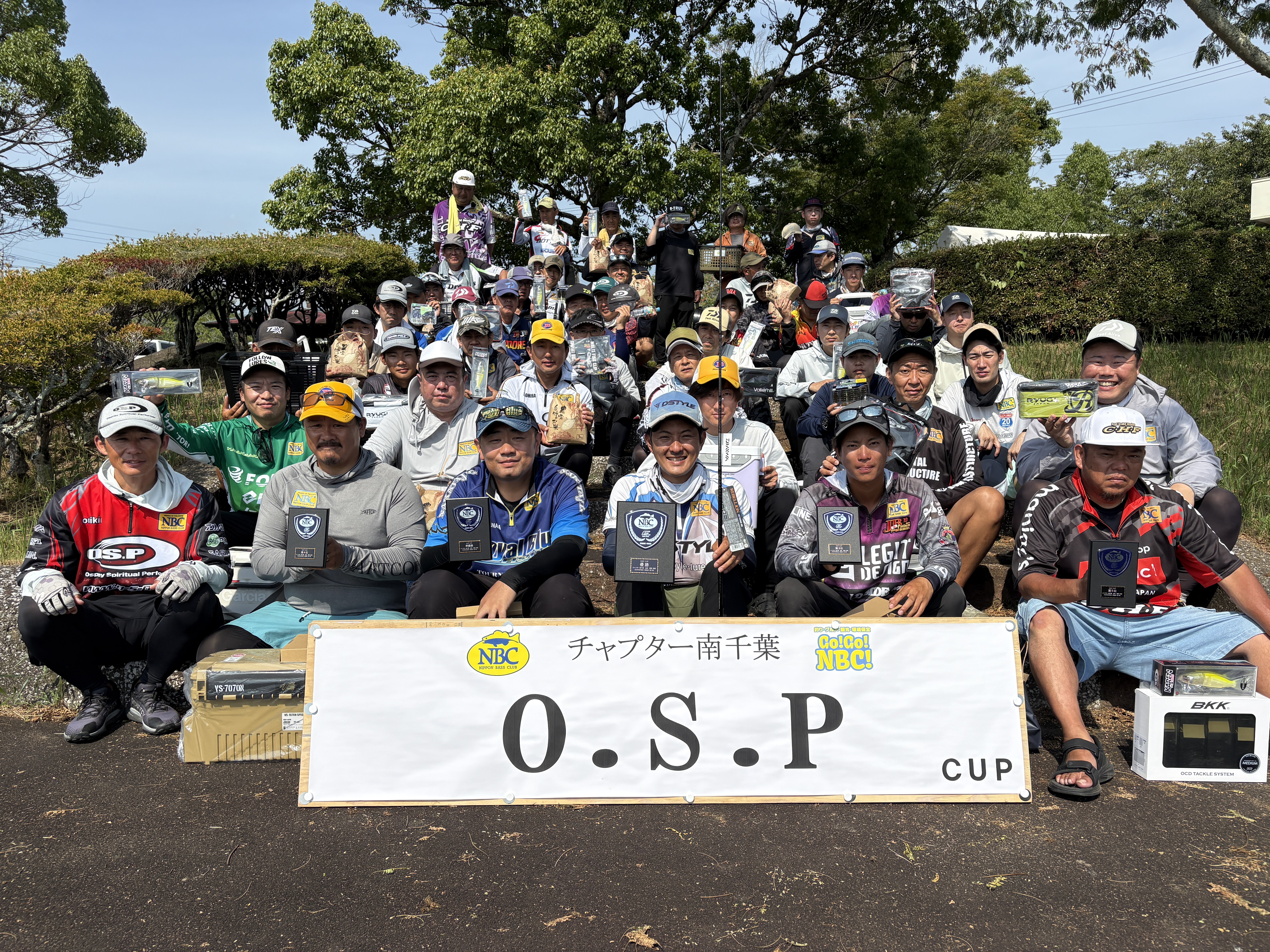 チャプター南千葉 第２戦　O.S.P　CUP
