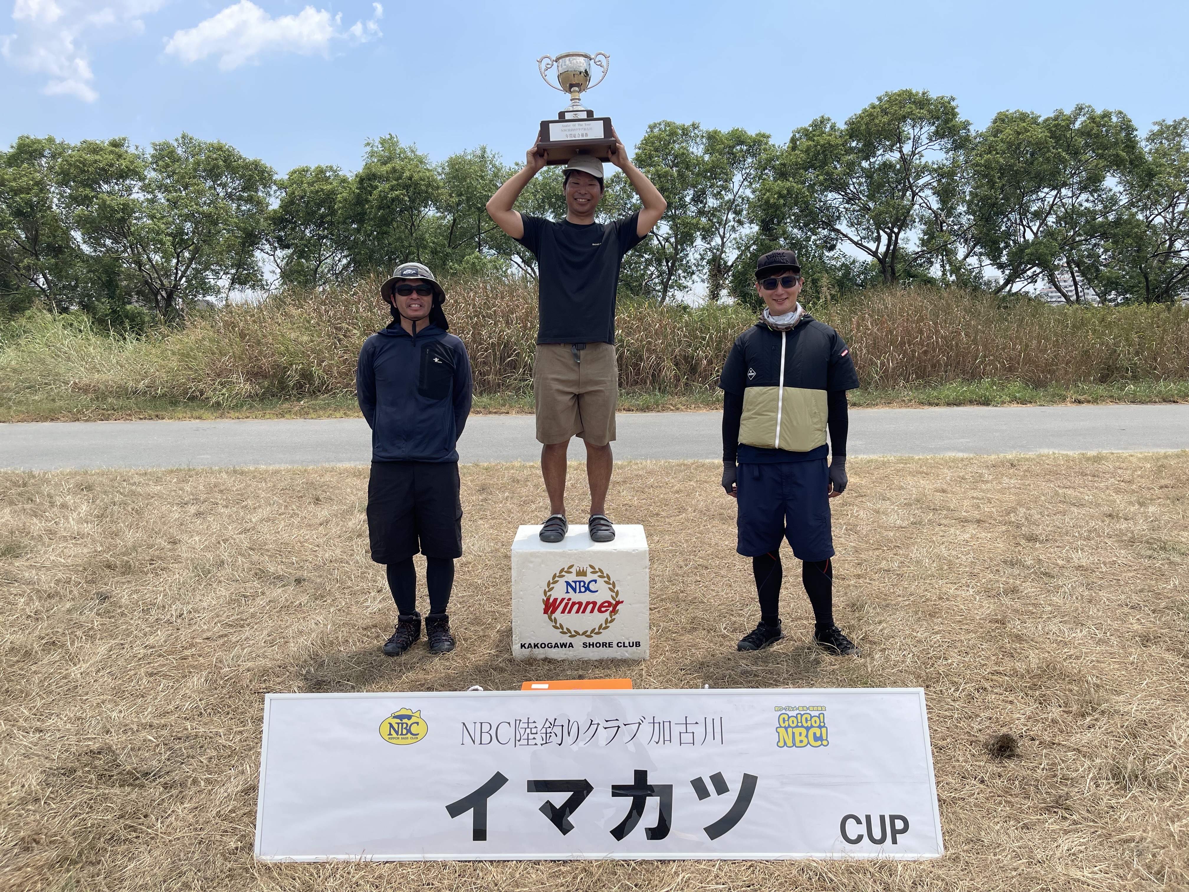 NBC陸釣りクラブ加古川 第４戦　イマカツ　CUP