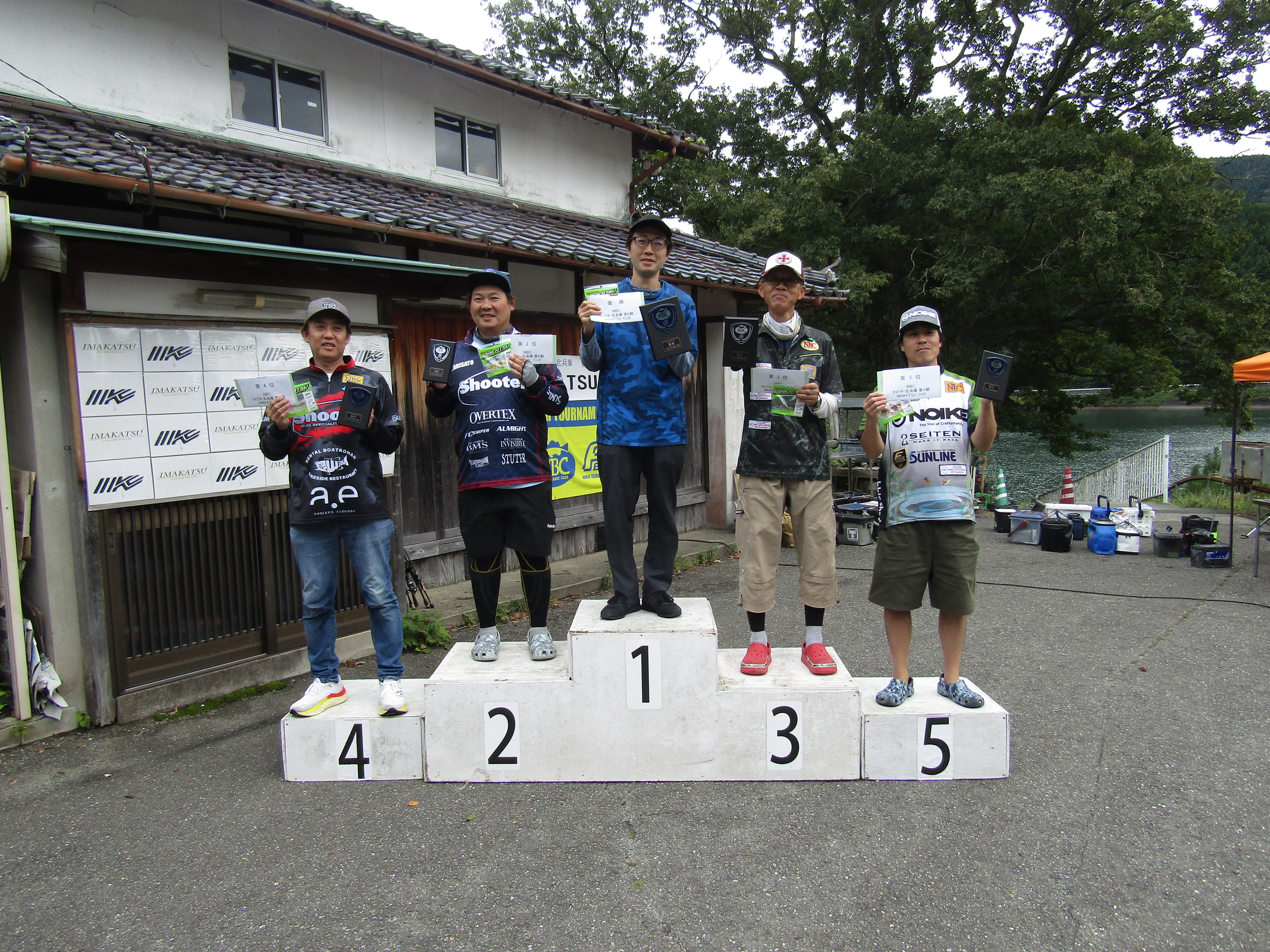 チャプター北兵庫 第６戦　IMAKATSU　CUP