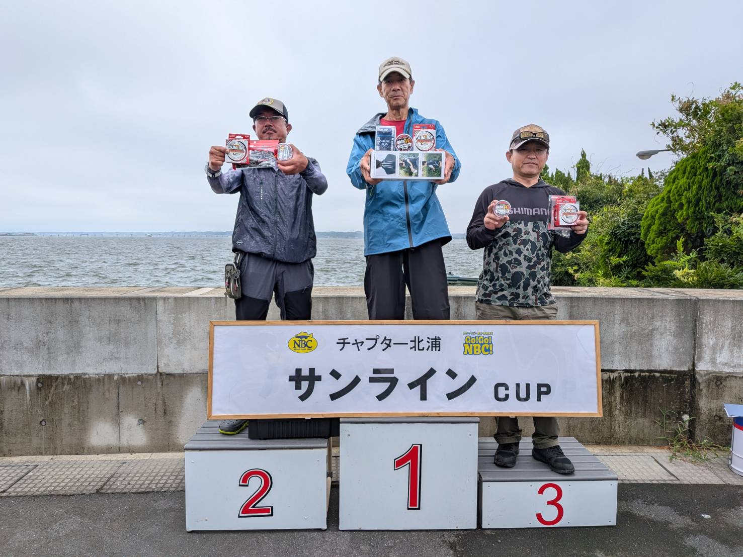 チャプター北浦 ショア部門 第４戦　サンライン　CUP