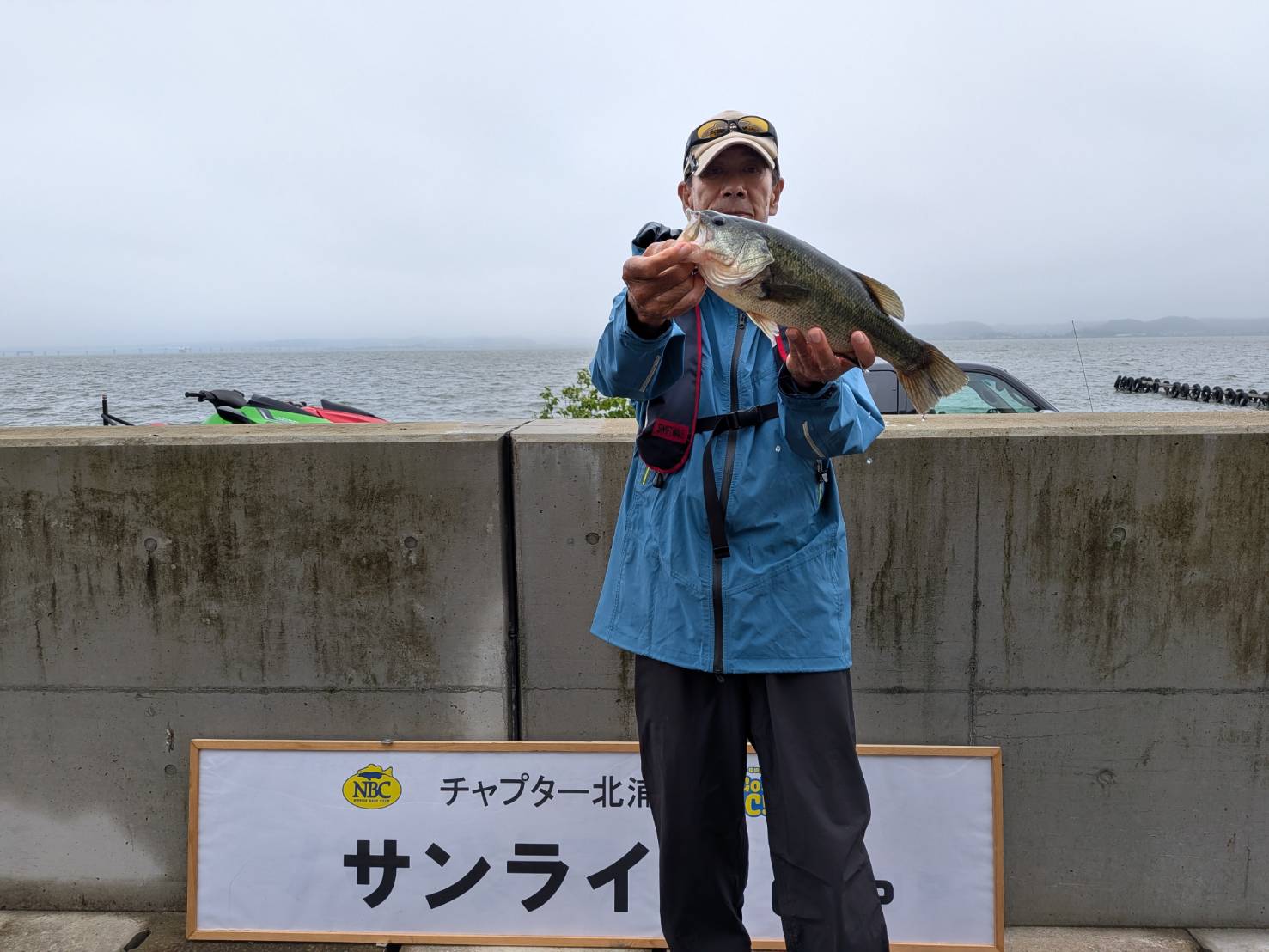 チャプター北浦 ショア部門 第４戦　サンライン　CUP
