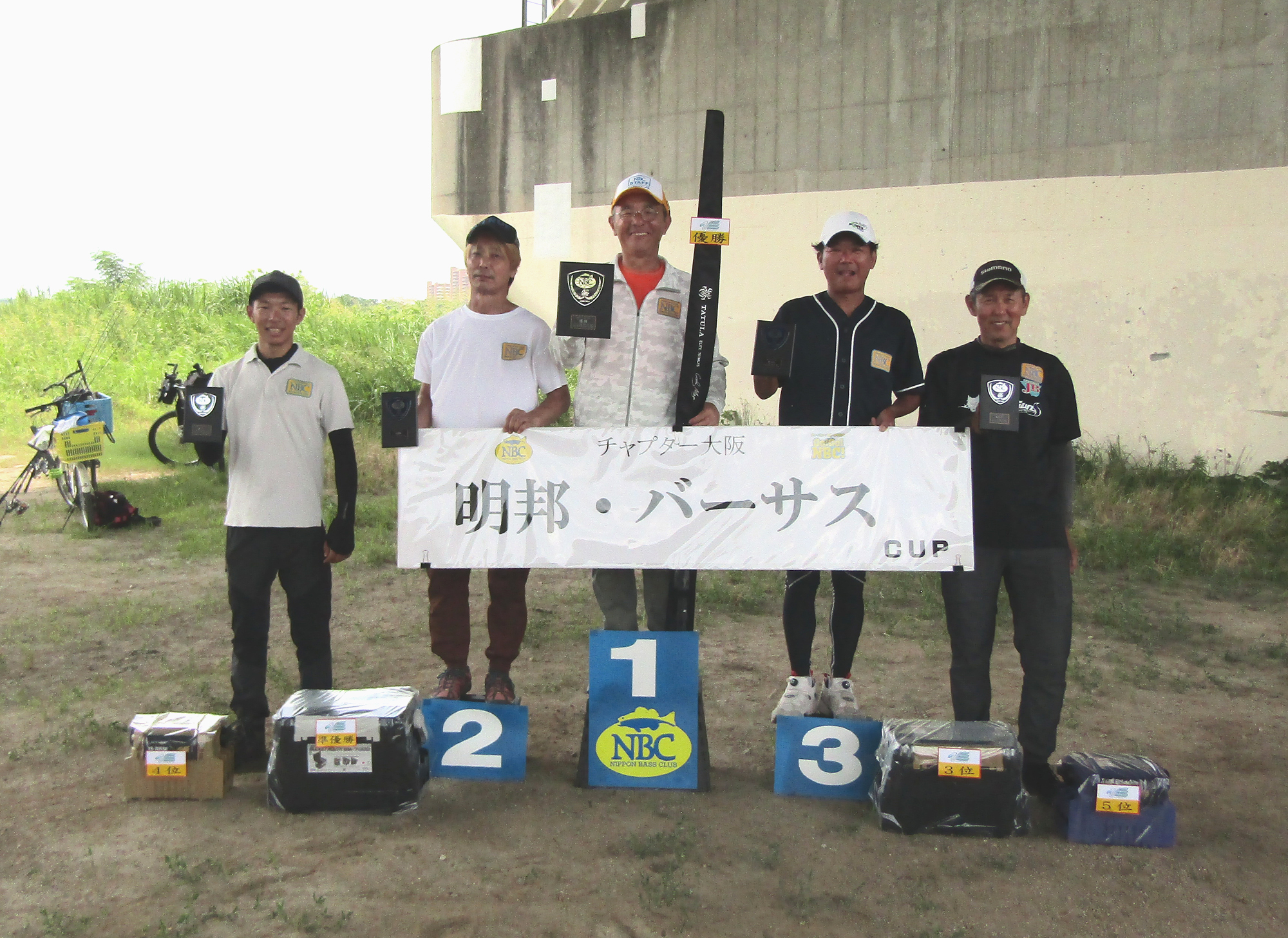 チャプター大阪 第３戦　明邦・バーサス　CUP
