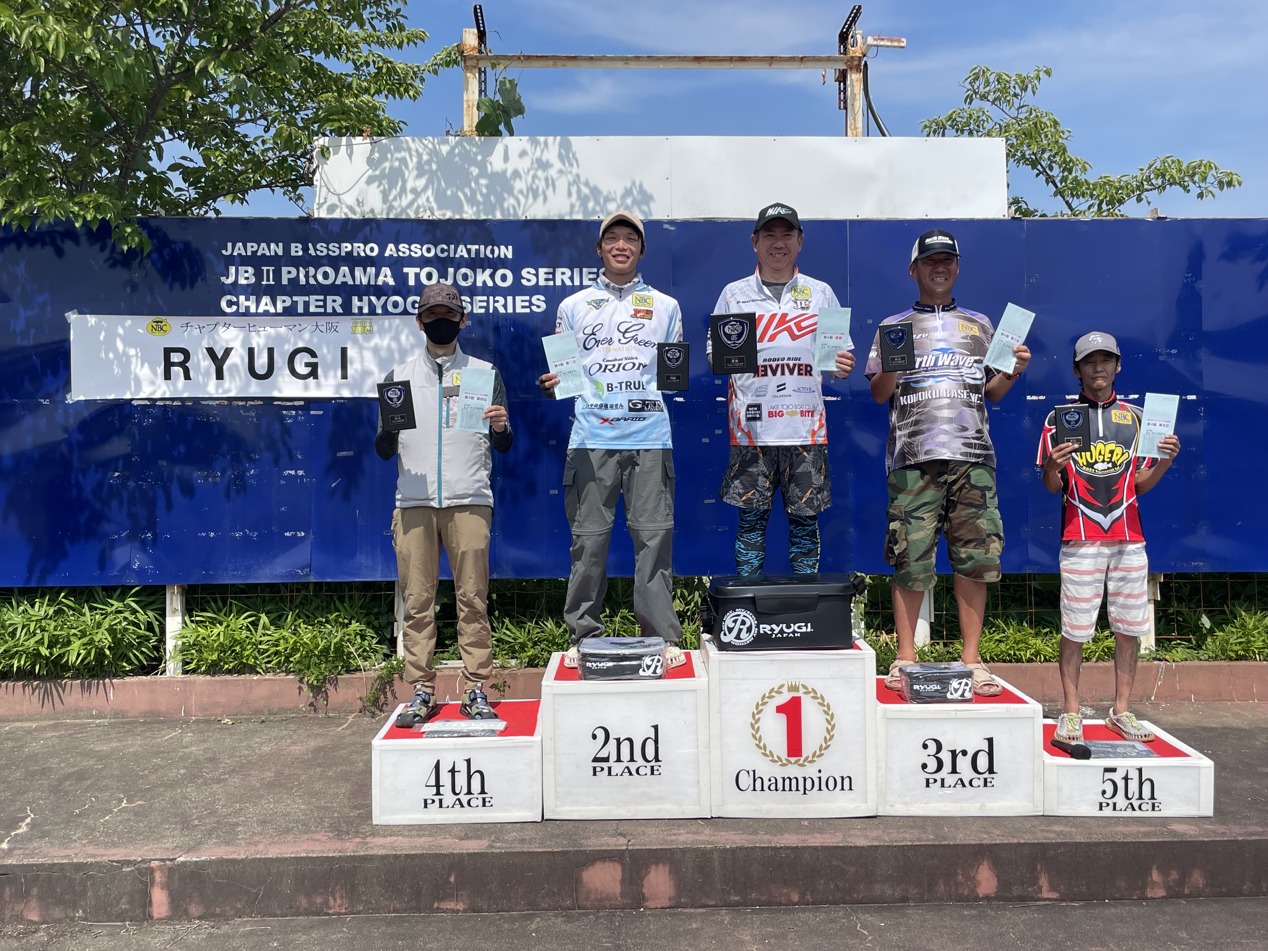 チャプターヒューマン大阪校 第４戦　RYUGI  CUP