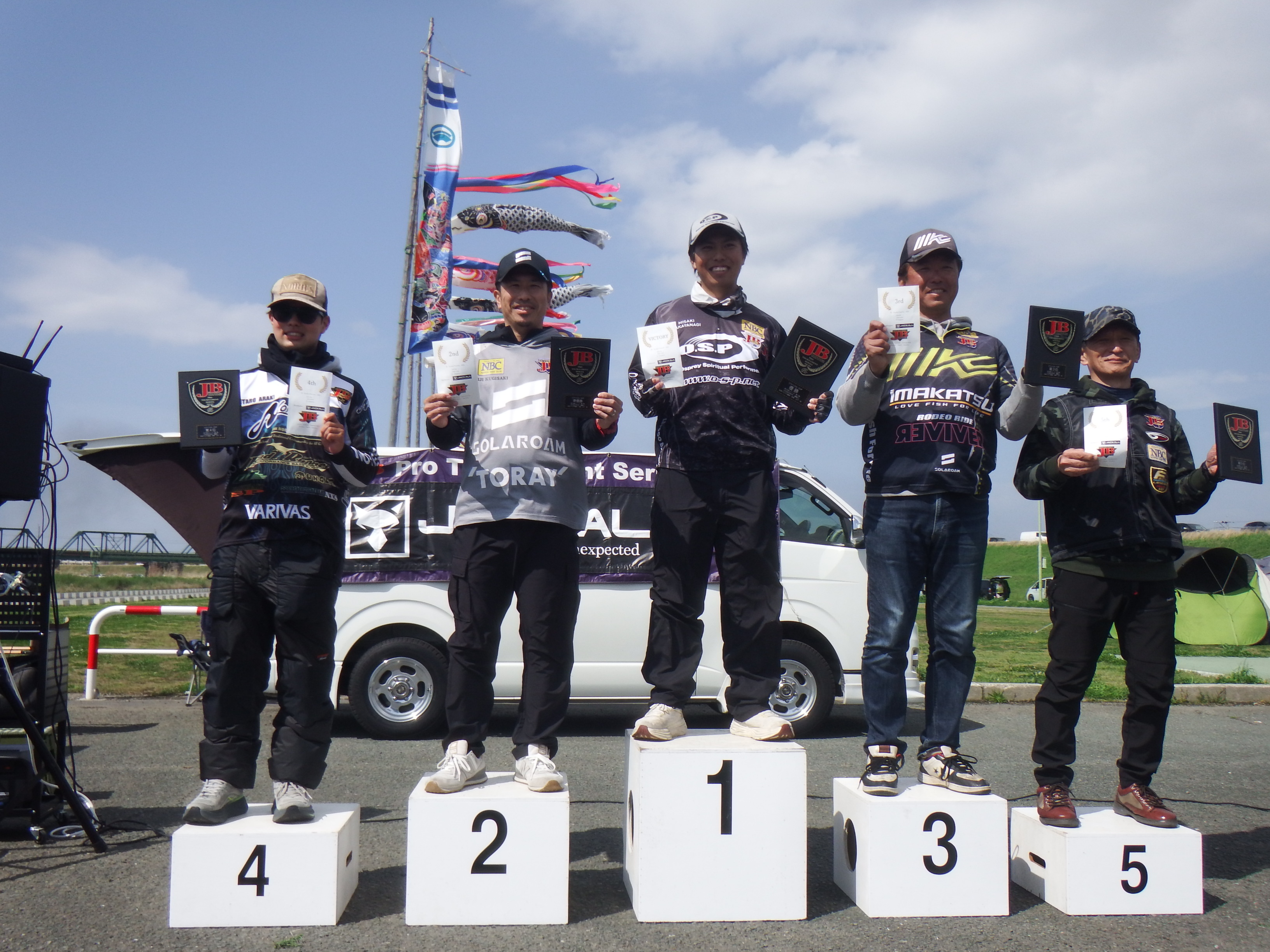 JB九州 第１戦　ジャッカル　CUP