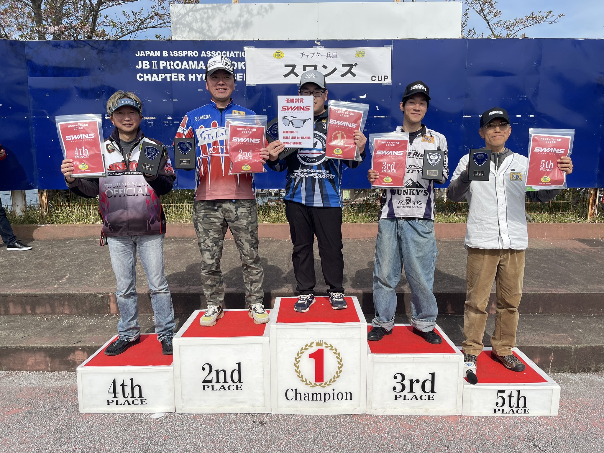 チャプター兵庫 第１戦　スワンズ　CUP