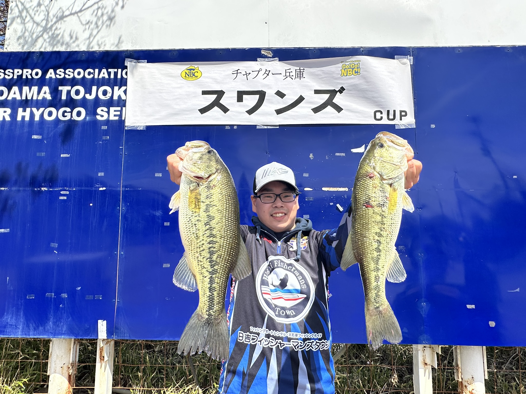 チャプター兵庫 第１戦　スワンズ　CUP