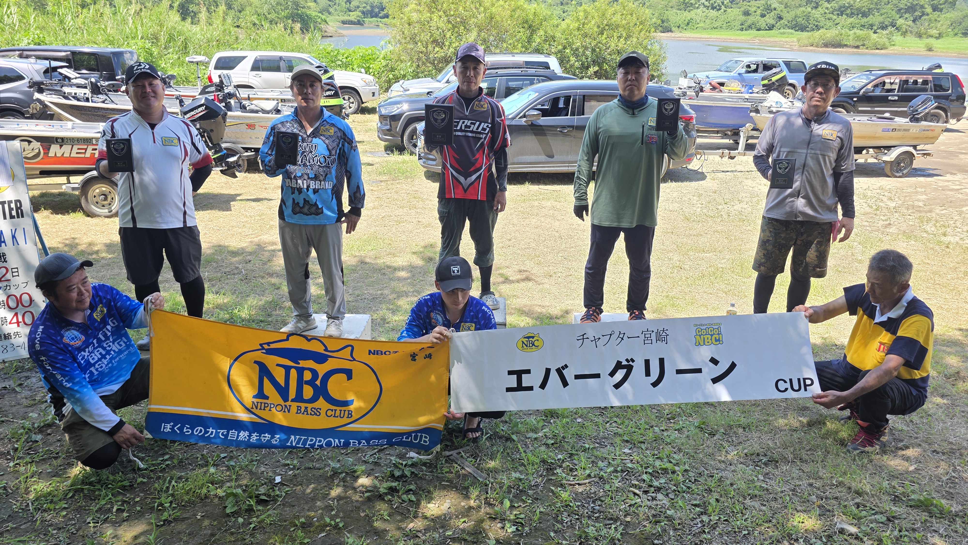 チャプター宮崎 第３戦　エバーグリーン　CUP