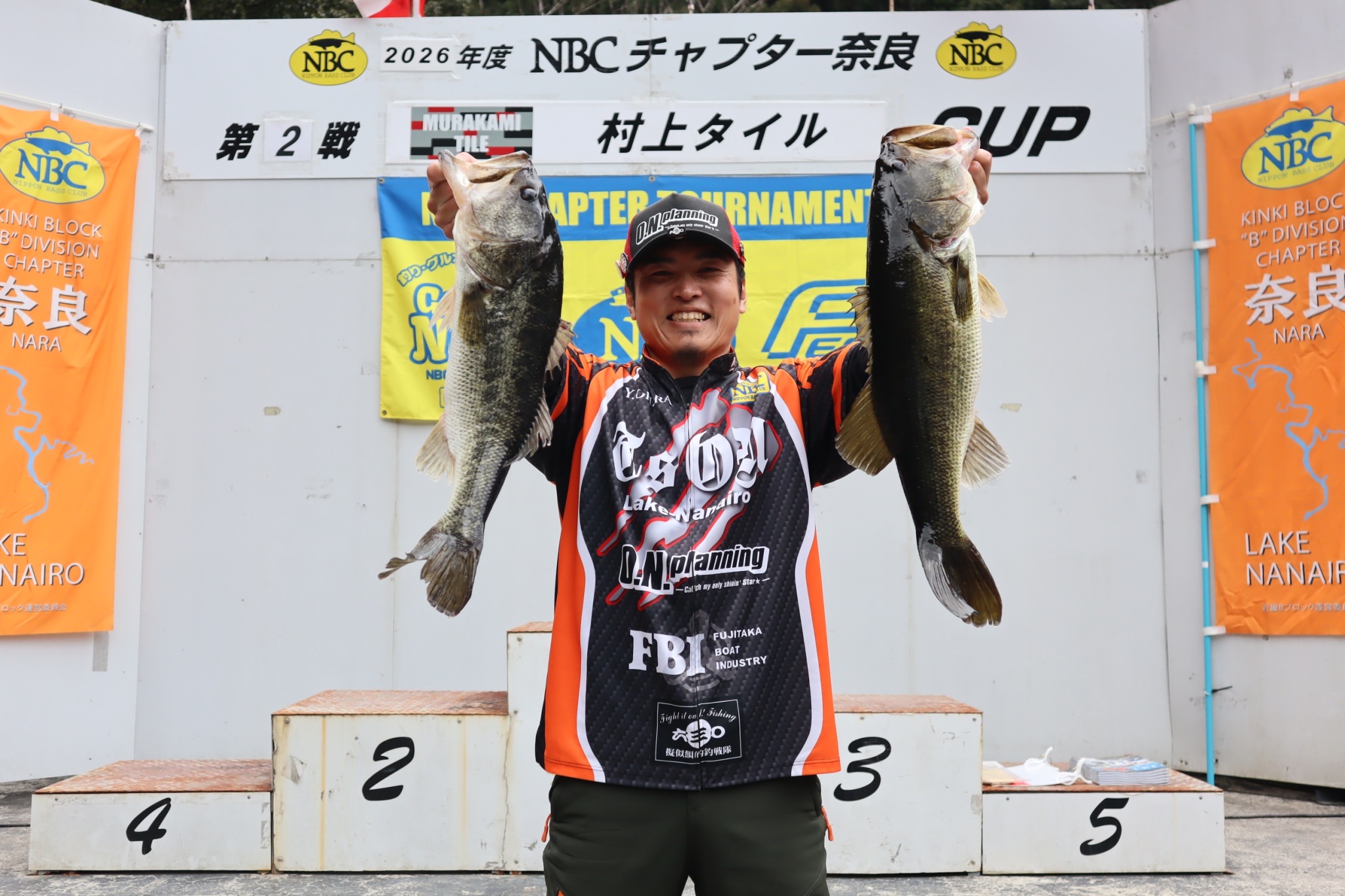 チャプター奈良 第２戦　村上タイル　ＣＵＰ