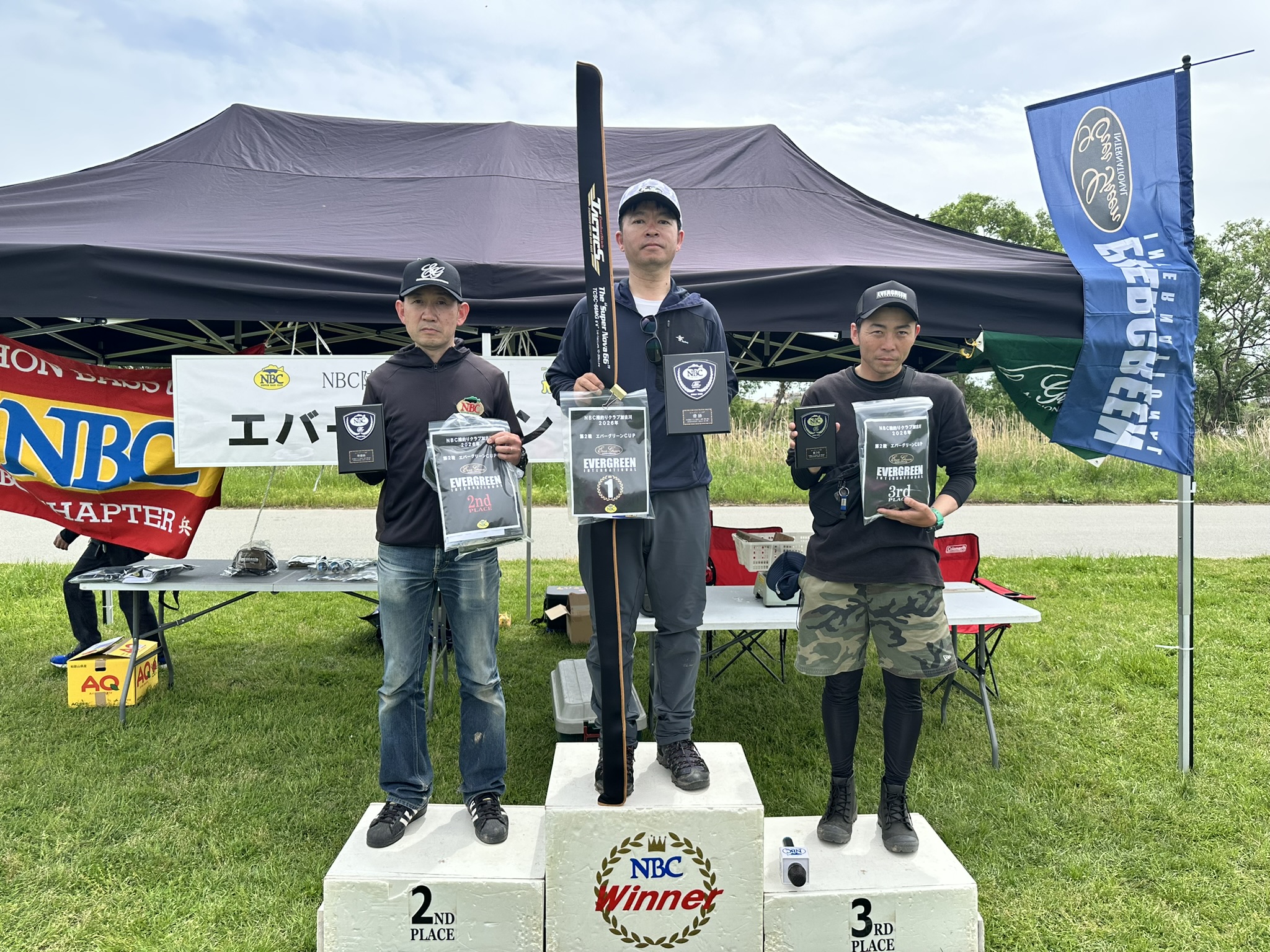 NBC陸釣りクラブ加古川 第２戦　エバーグリーン　CUP