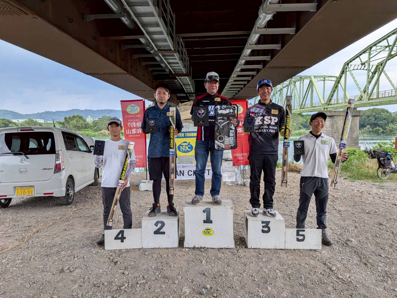 NBC陸釣りクラブ和歌山 第２戦　ガンクラフト　CUP