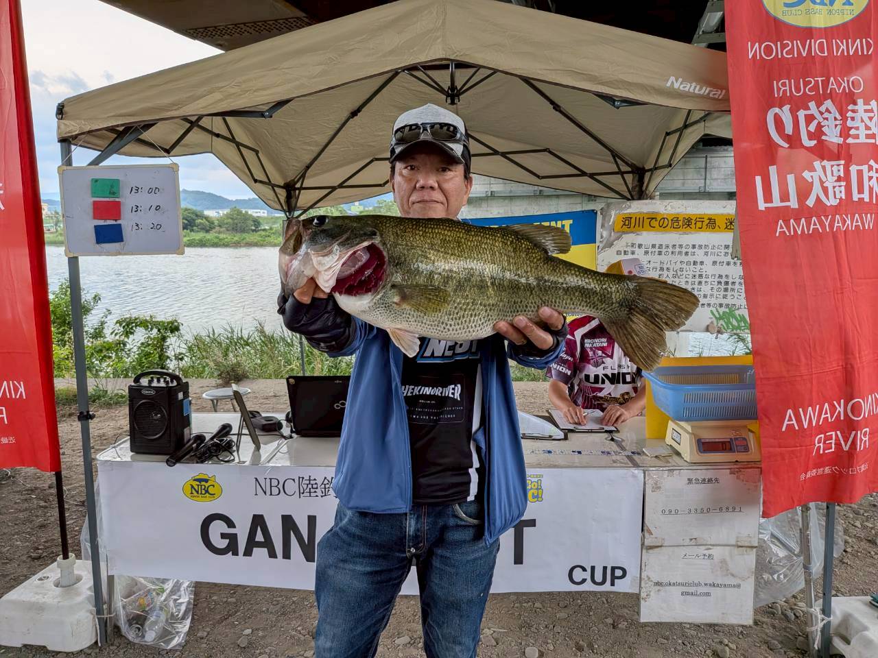 NBC陸釣りクラブ和歌山 第２戦　ガンクラフト　CUP
