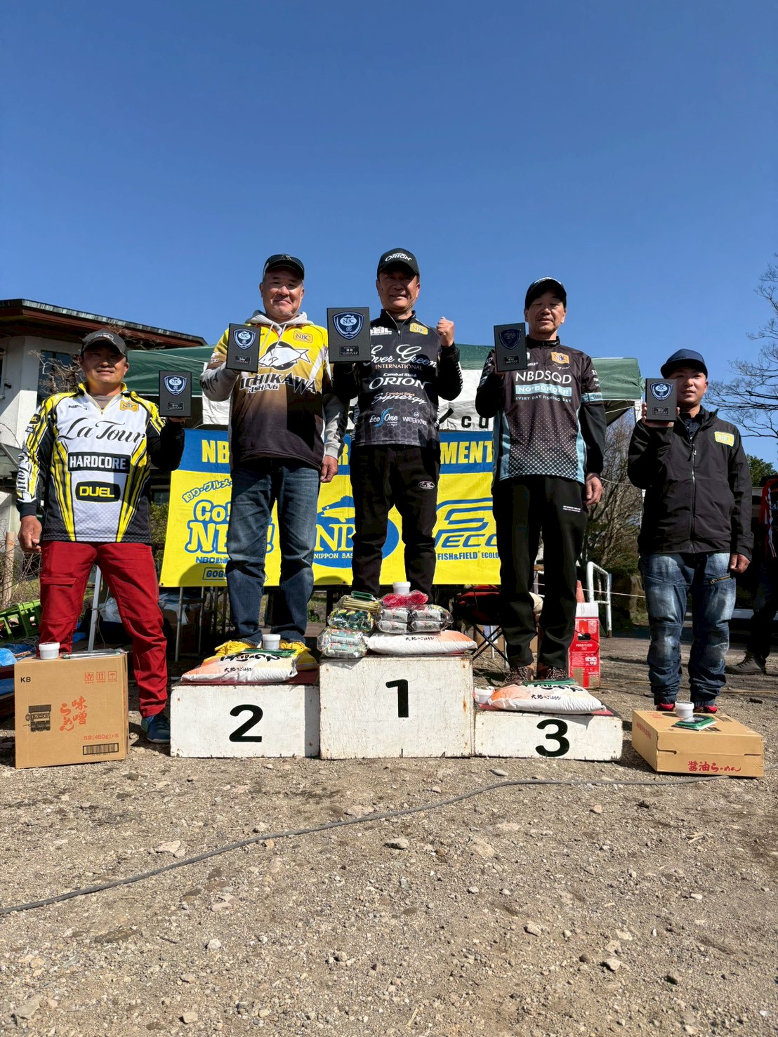 チャプター神奈川 第１戦　釣り吉ホルモン　CUP