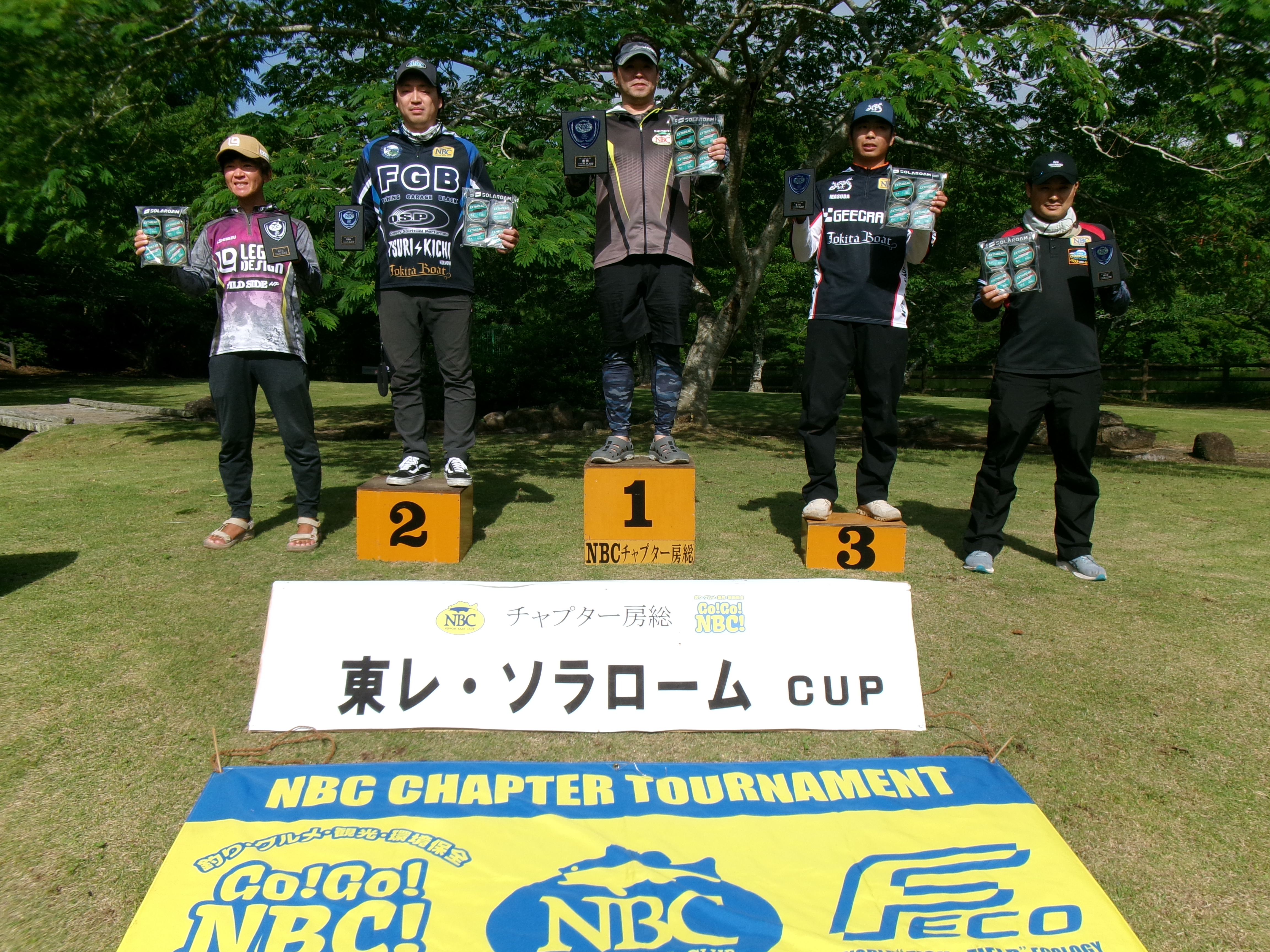 チャプター房総 第３戦　東レ・ソラローム　CUP