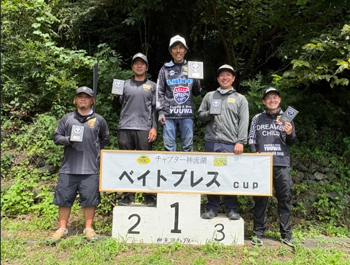チャプター神流湖 第４戦　ベイトブレス　CUP