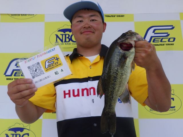 STARTUPTOURNAMENT2026 チャプター河口湖/チャプターヒューマン富士河口湖校