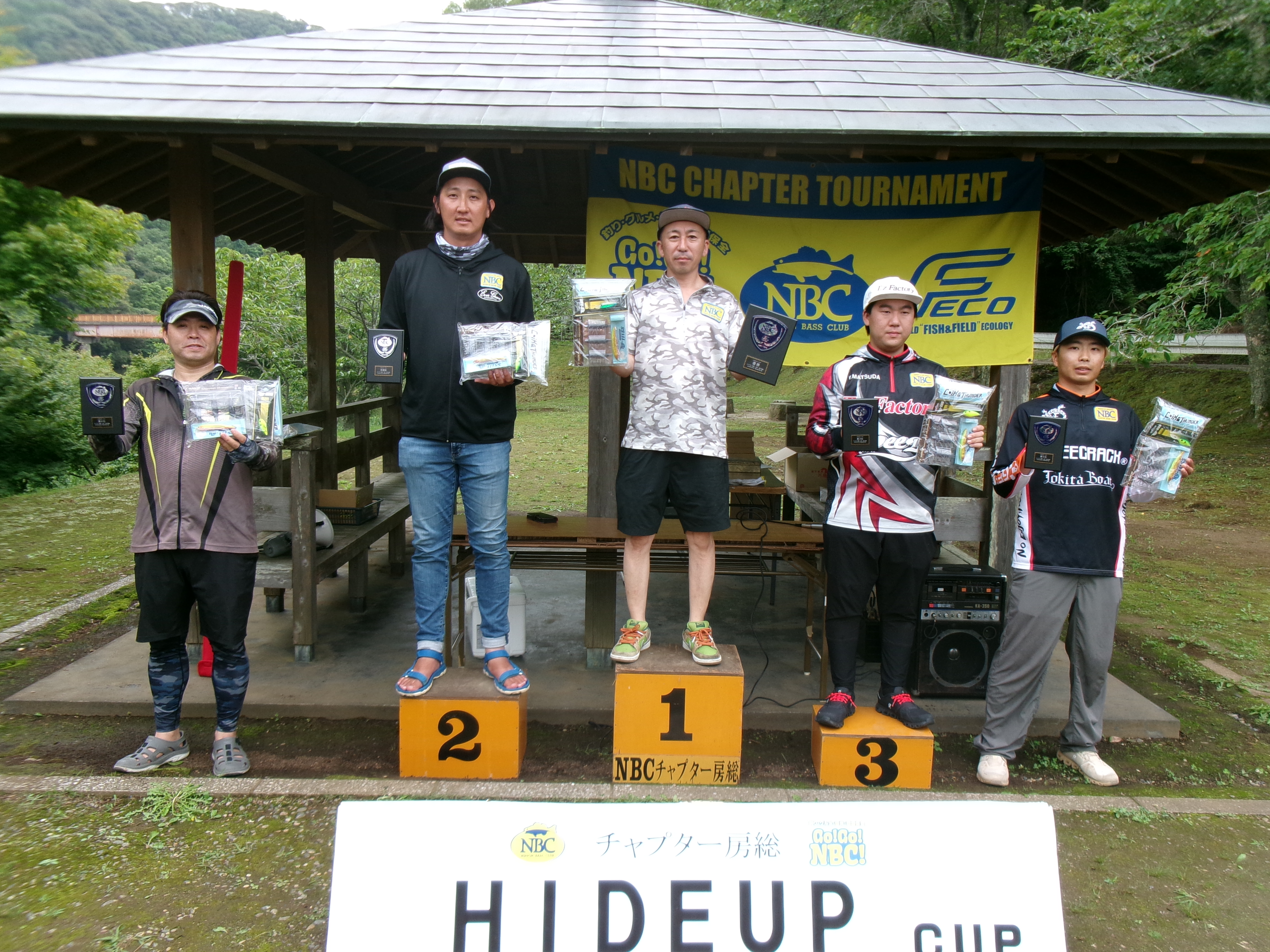 チャプター房総 第４戦　HIDEUP　CUP