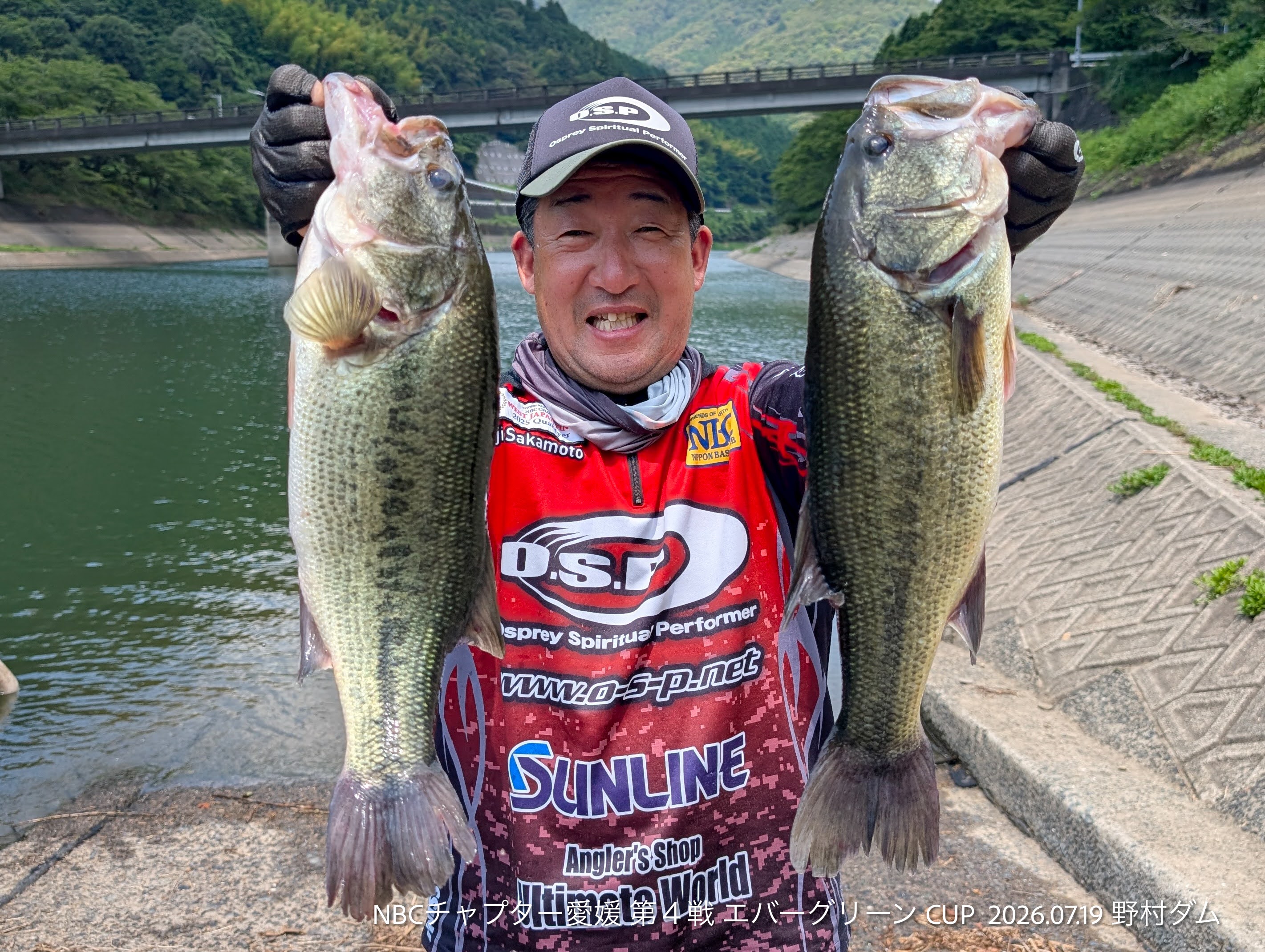 チャプター愛媛 第４戦　エバーグリーン　CUP