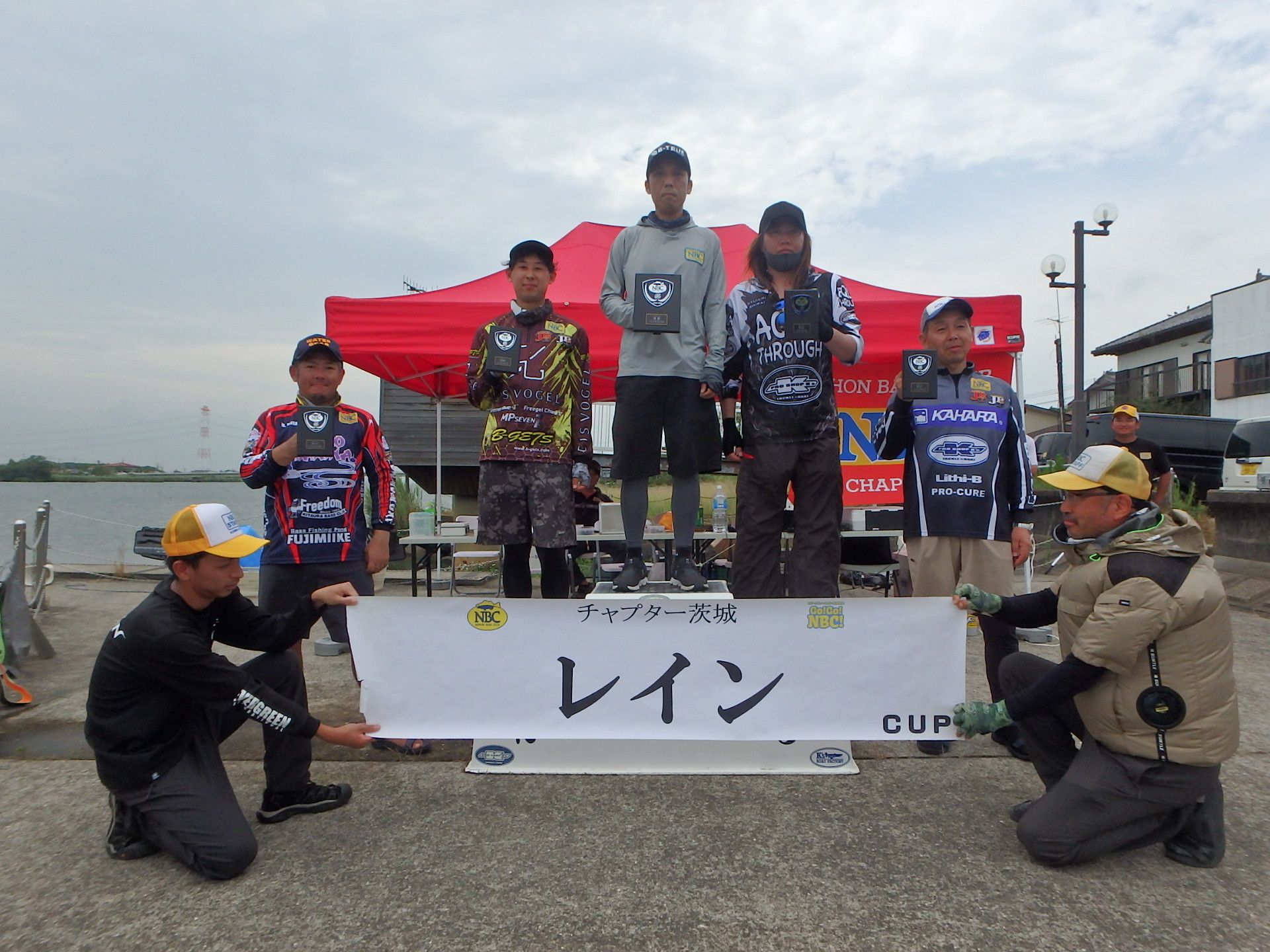 チャプター茨城 第３戦　レイン　CUP