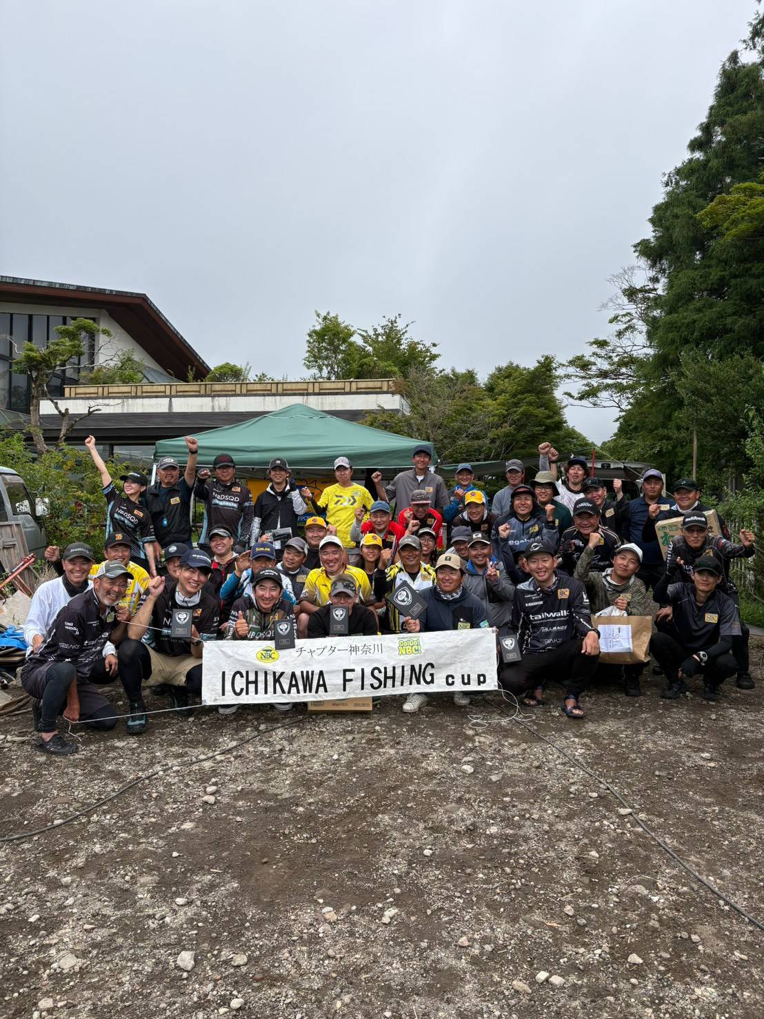 チャプター神奈川 第４戦　ICHIKAWA FISHING　CUP