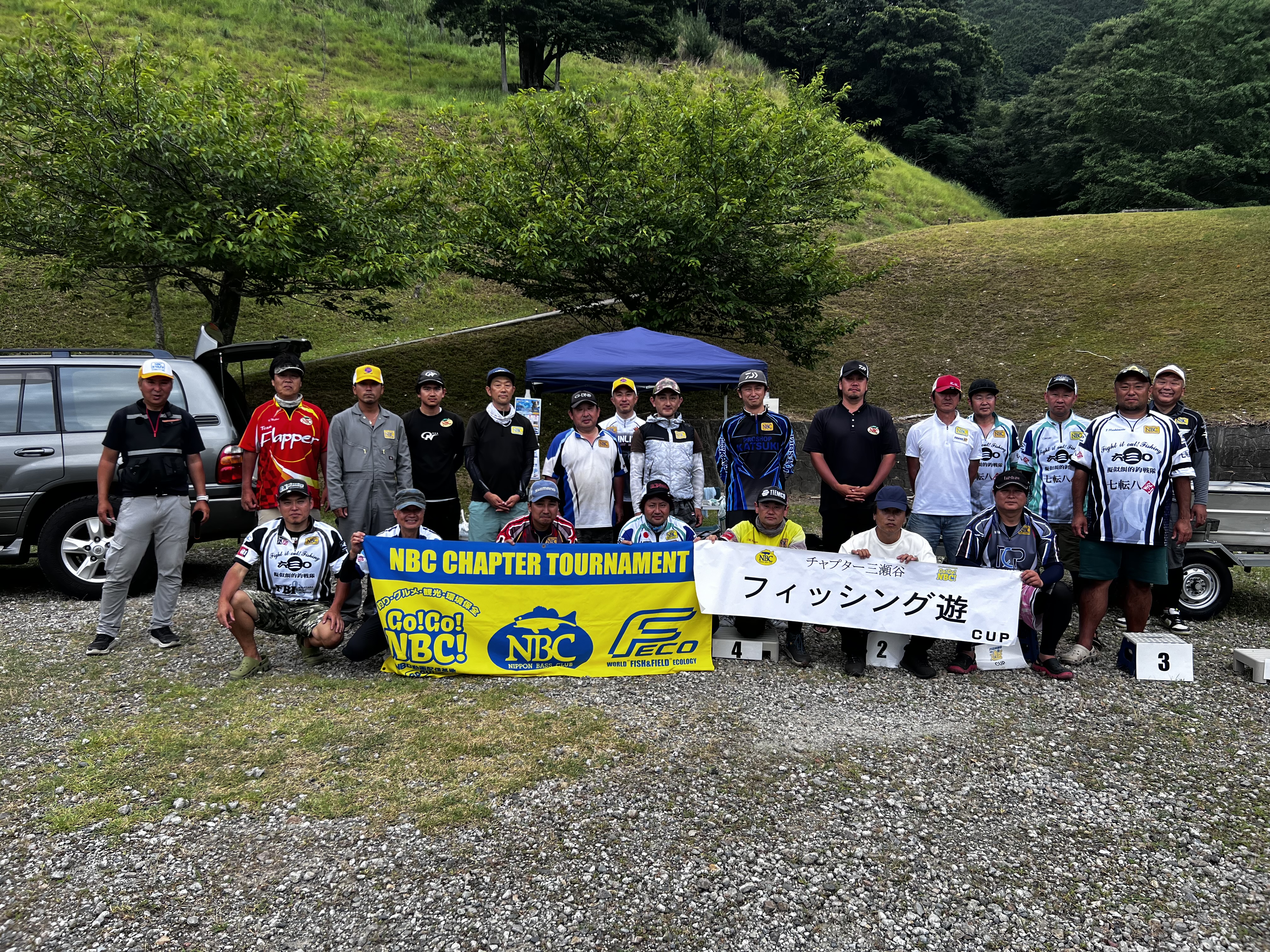 チャプター三瀬谷 第３戦　フィッシング遊　CUP