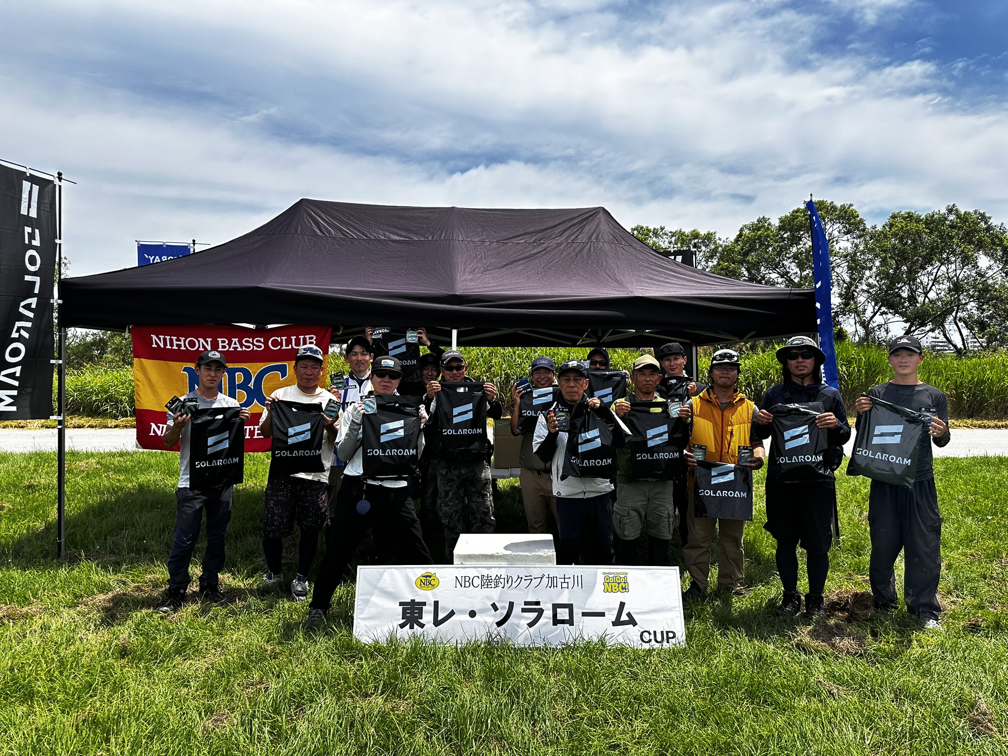 NBC陸釣りクラブ加古川 第５戦　東レ・ソラローム　CUP