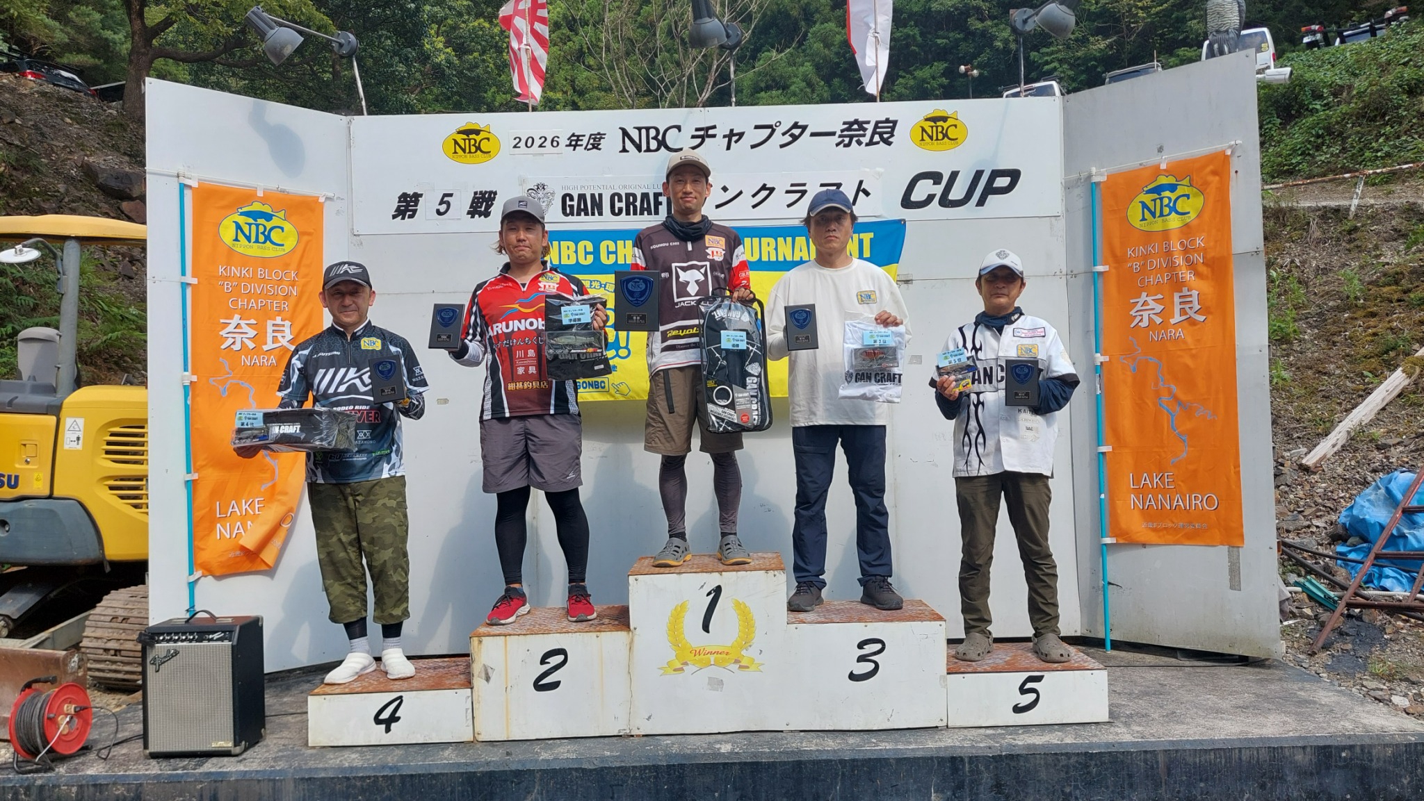 チャプター奈良 第５戦　ガンクラフト　CUP