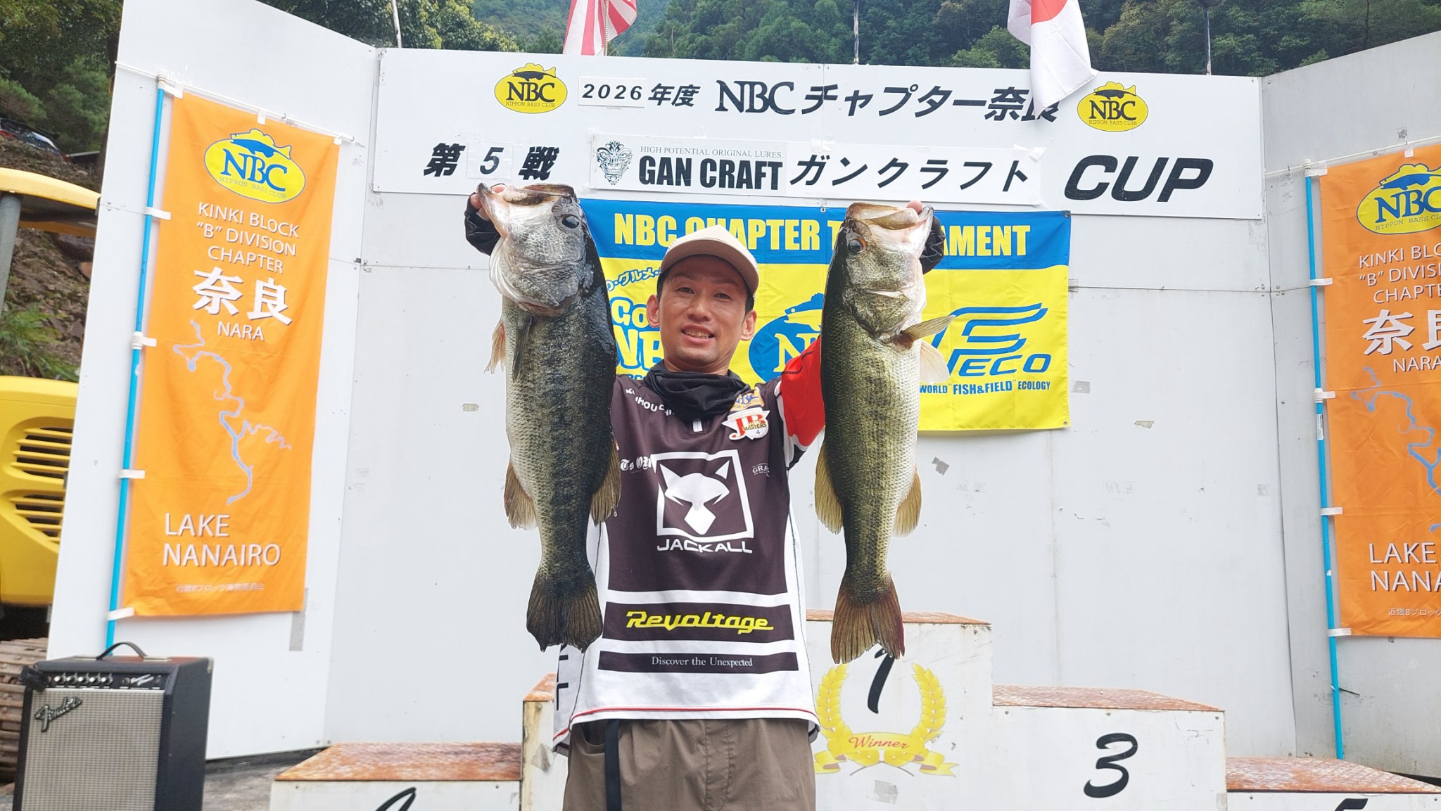 チャプター奈良 第５戦　ガンクラフト　CUP