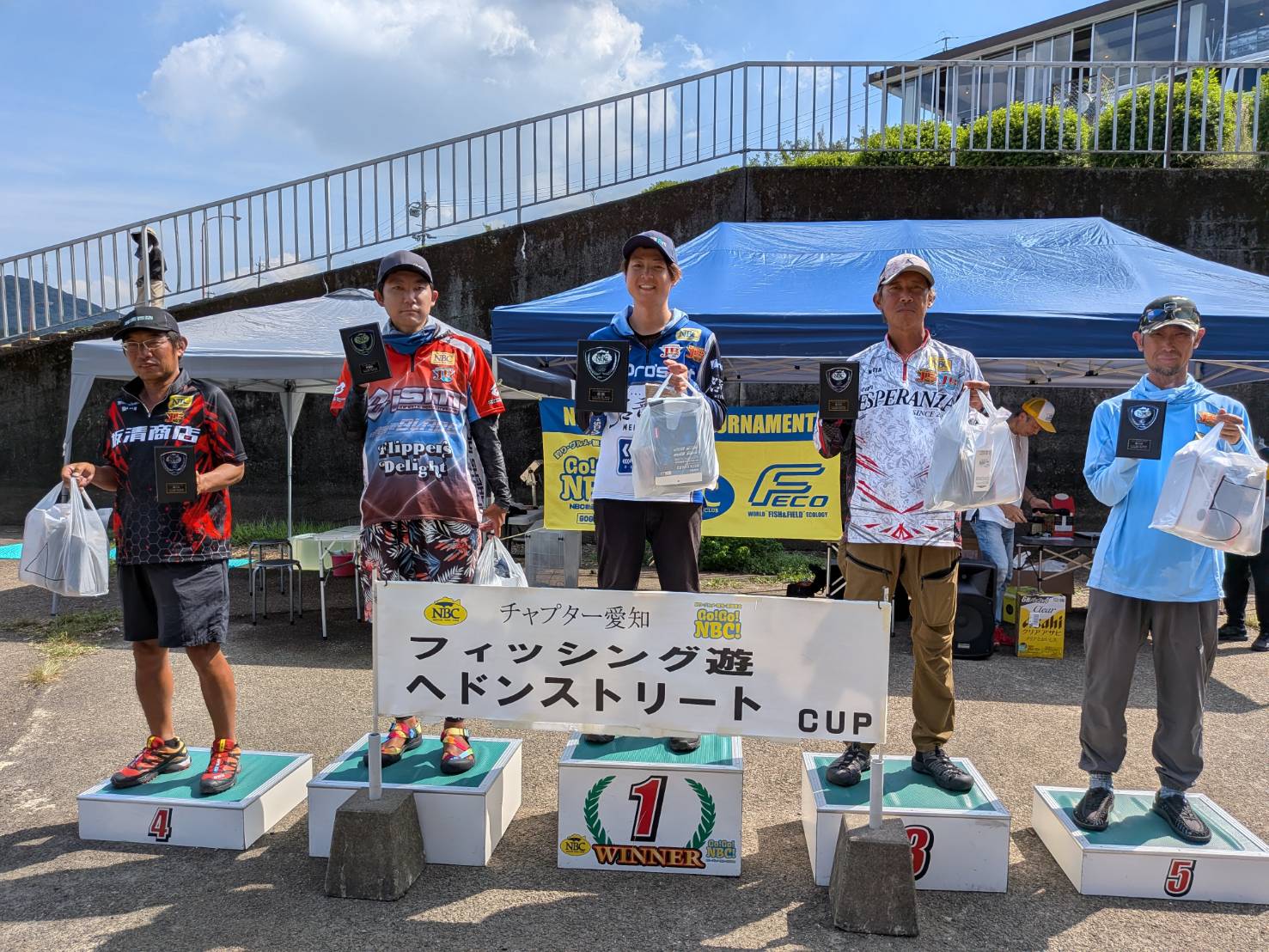 チャプター愛知 第３戦　フィッシング遊・ヘドンストリートCUP