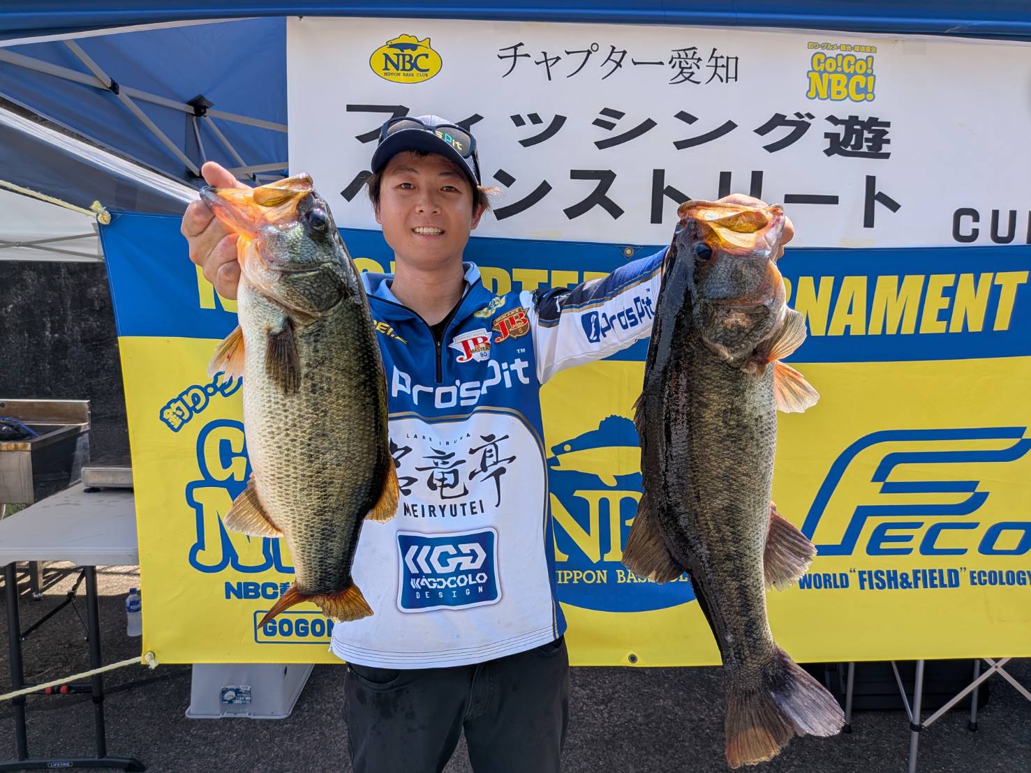 チャプター愛知 第３戦　フィッシング遊・ヘドンストリートCUP