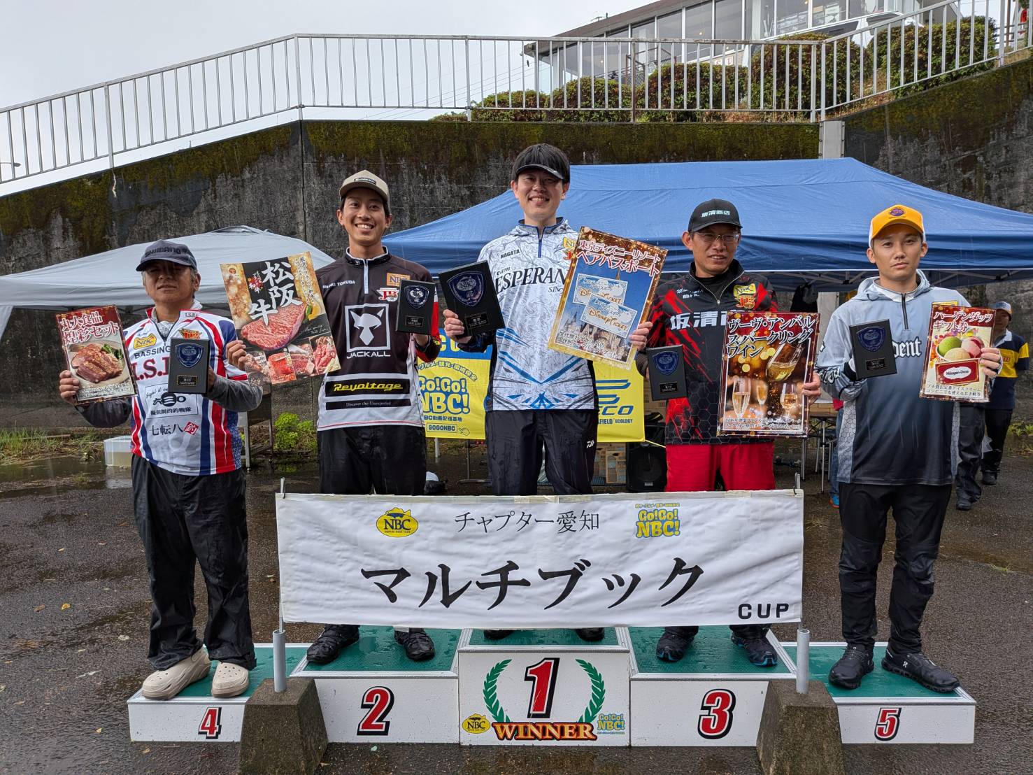 チャプター愛知 第２戦　マルチブック　CUP