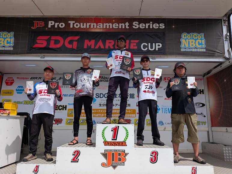 JB霞ヶ浦 第２戦　SDGmarine　CUP