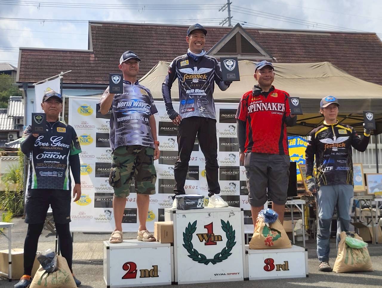 チャプター琵琶湖 第４戦　ゲーリーインターナショナル　CUP