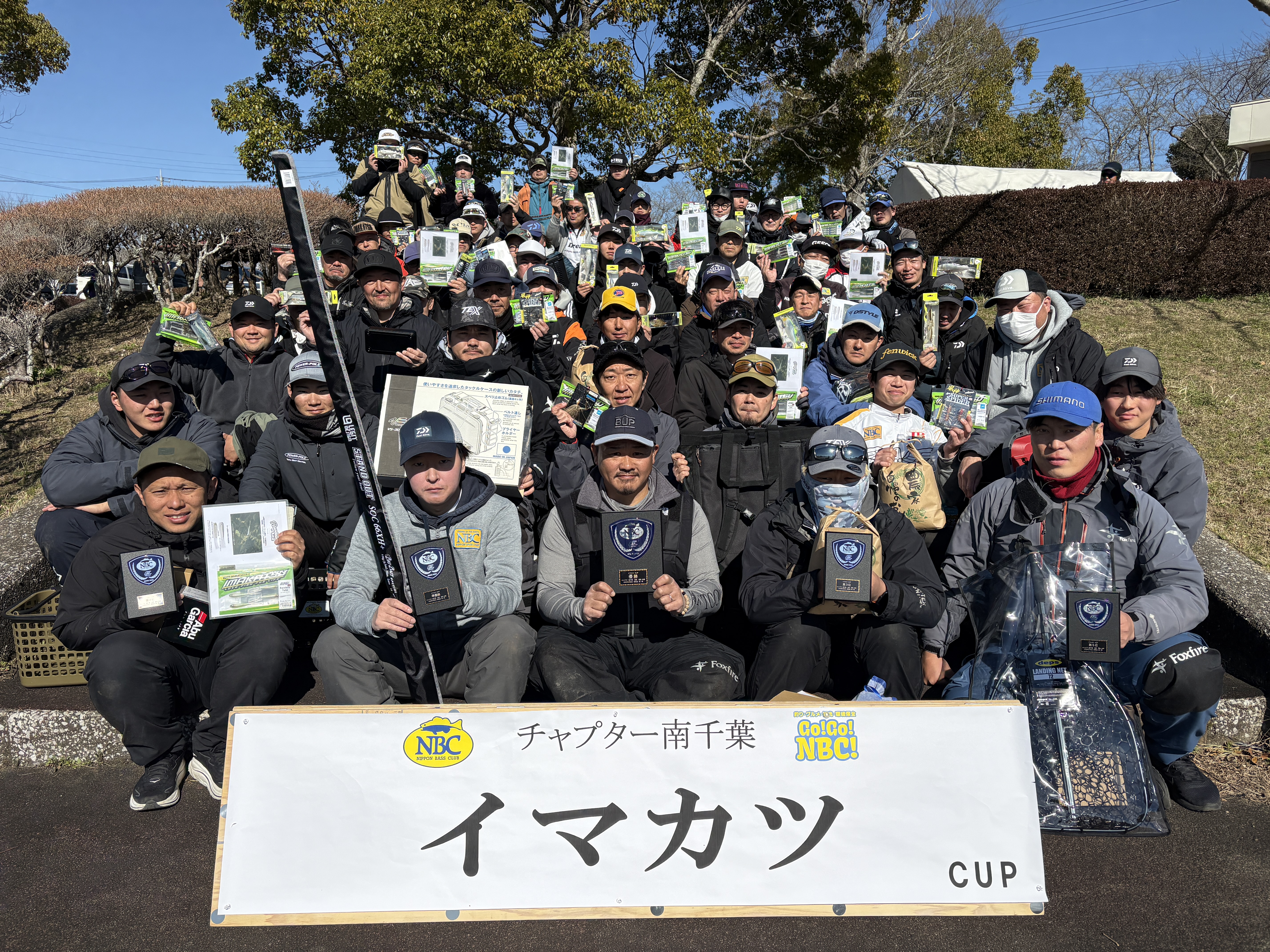 チャプター南千葉 第１戦　イマカツ　CUP
