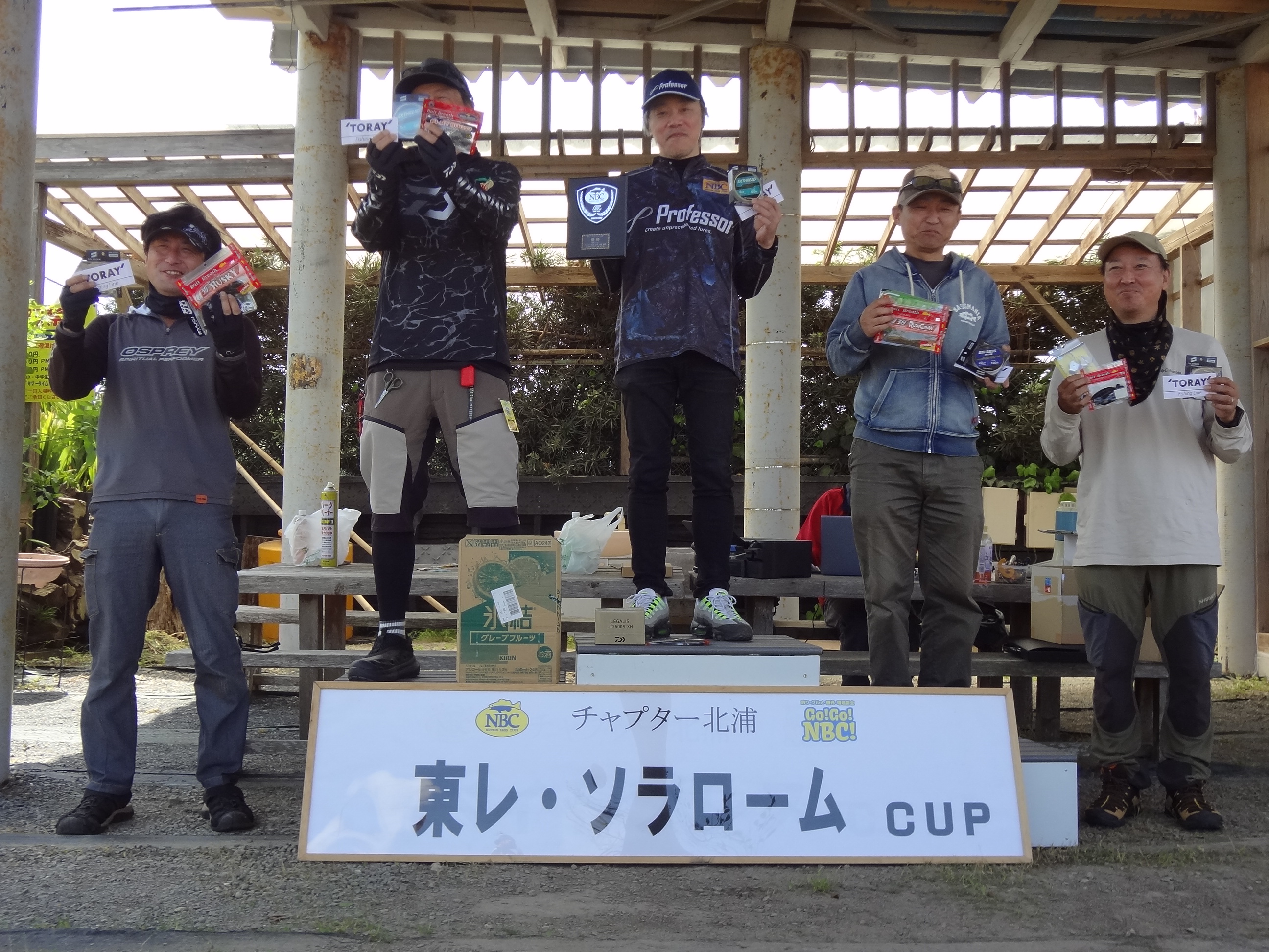 チャプター北浦 ショア部門 第２戦　東レ・ソラローム　CUP