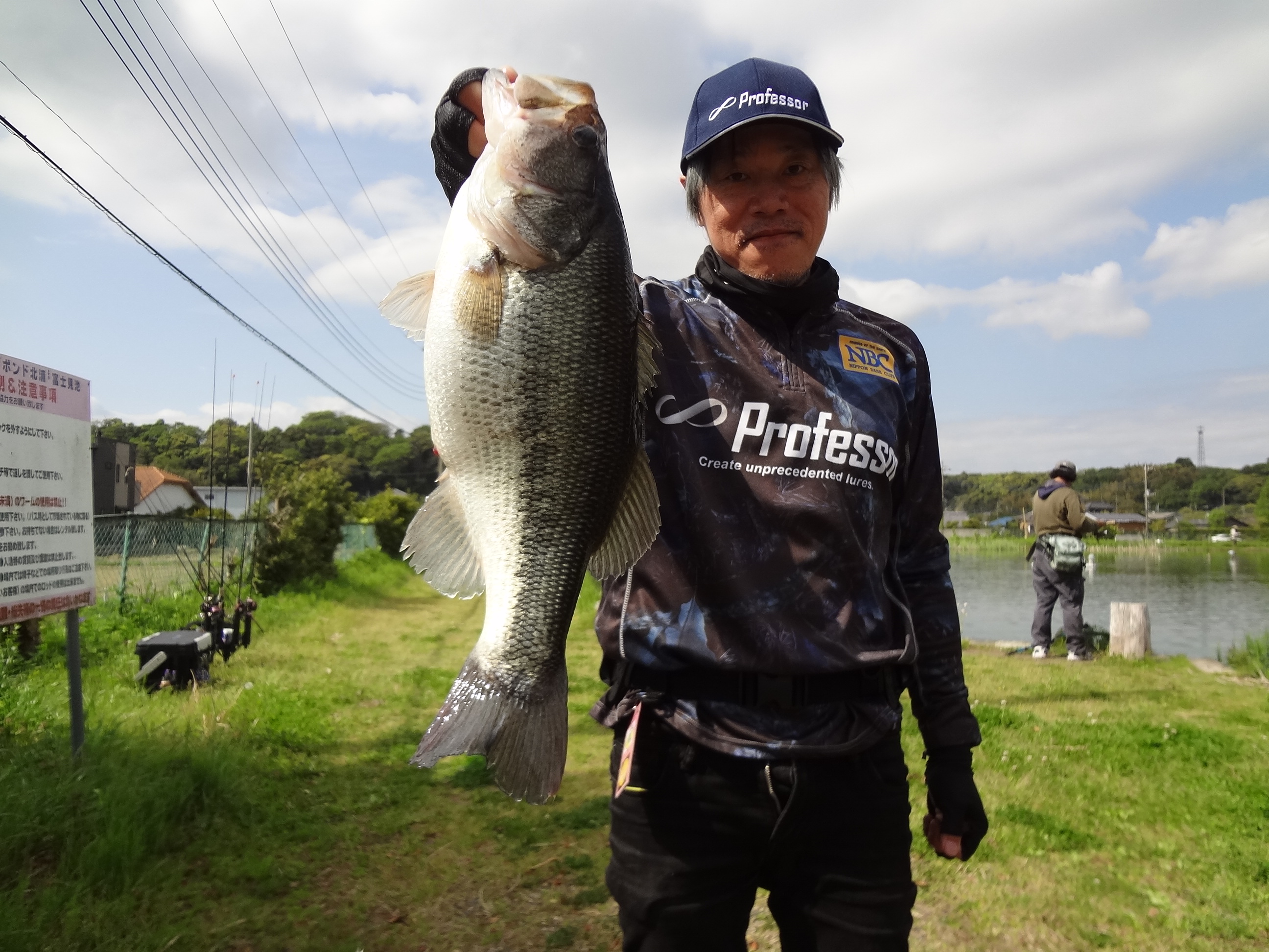 チャプター北浦 ショア部門 第２戦　東レ・ソラローム　CUP