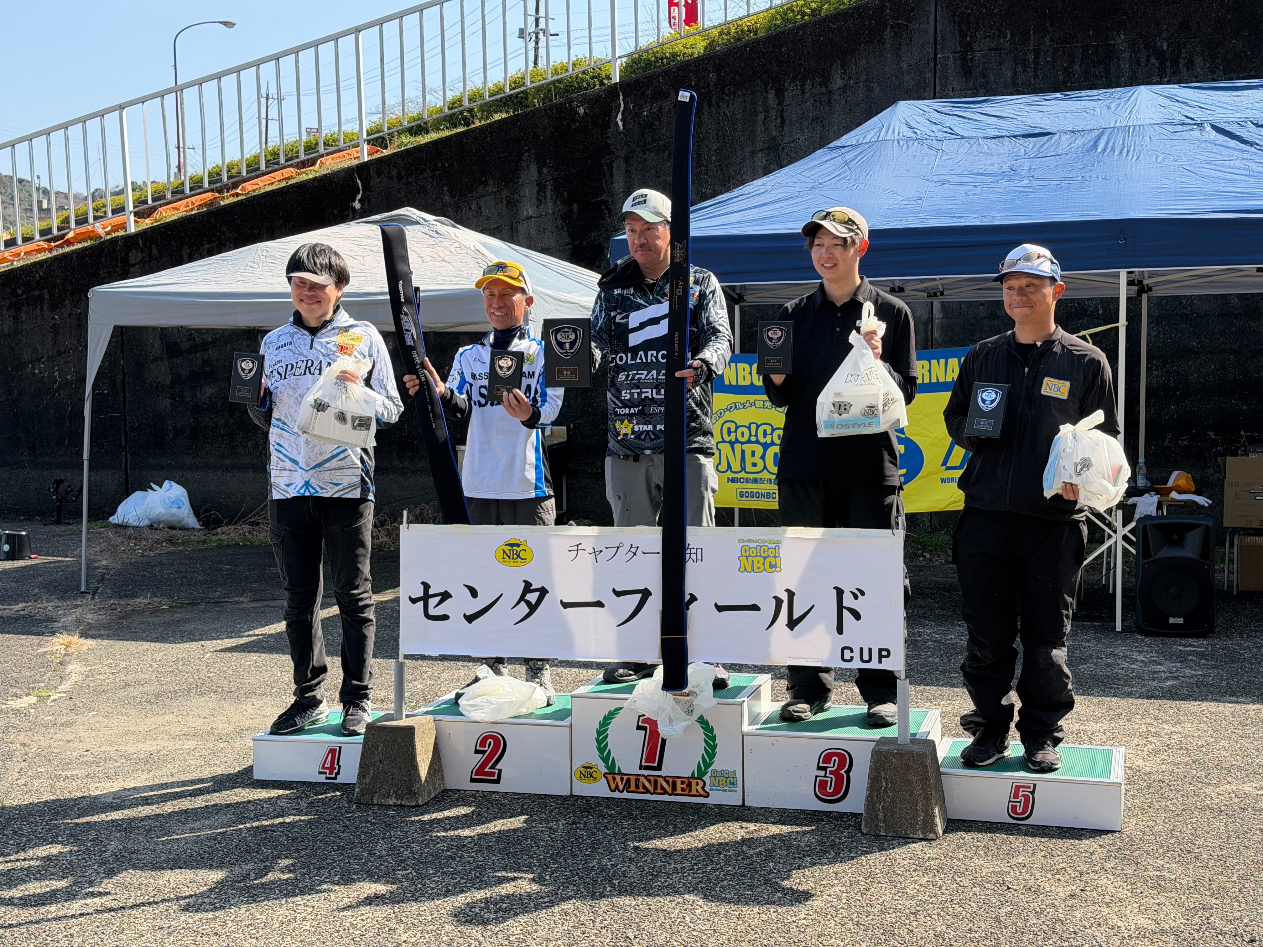 チャプター愛知 第１戦　センターフィールド　CUP